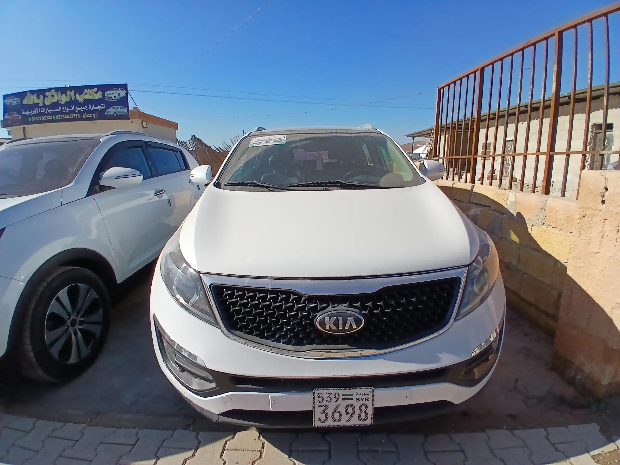 kilometrage car sale kia sorento tlx cpykdlw used 2014 aleppo sw image