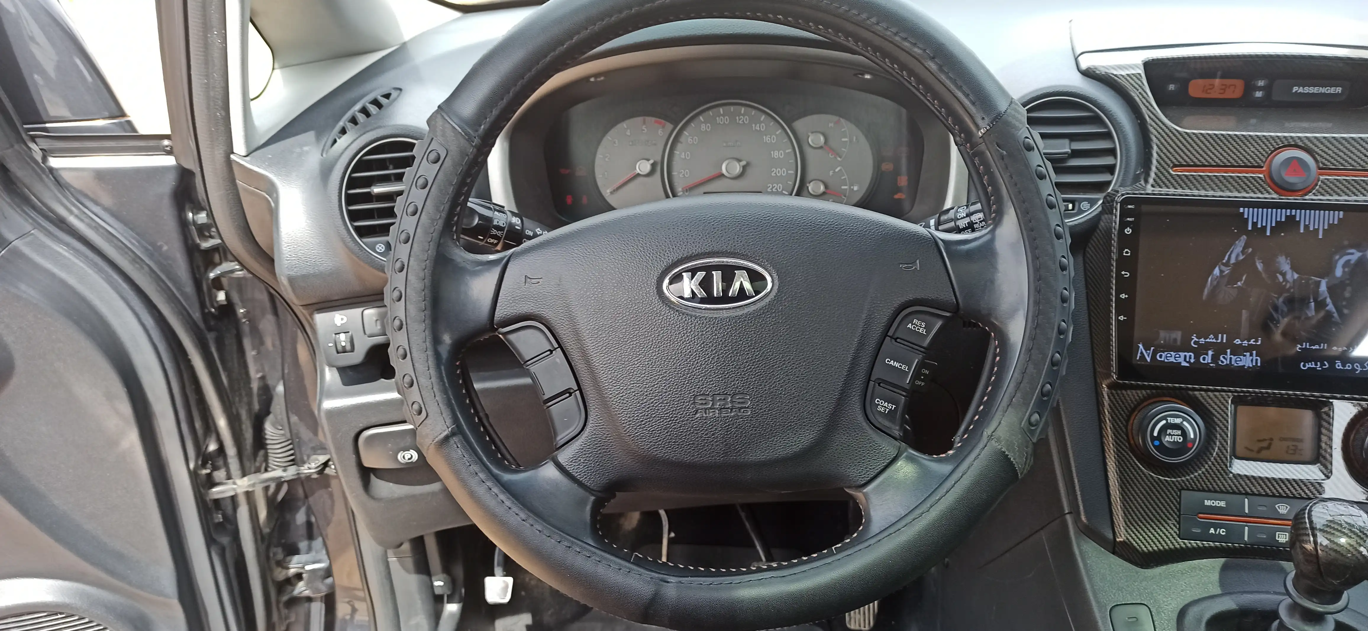 kilometrage car sale kia carens standard ohsaupt used 2006 aleppo kp image