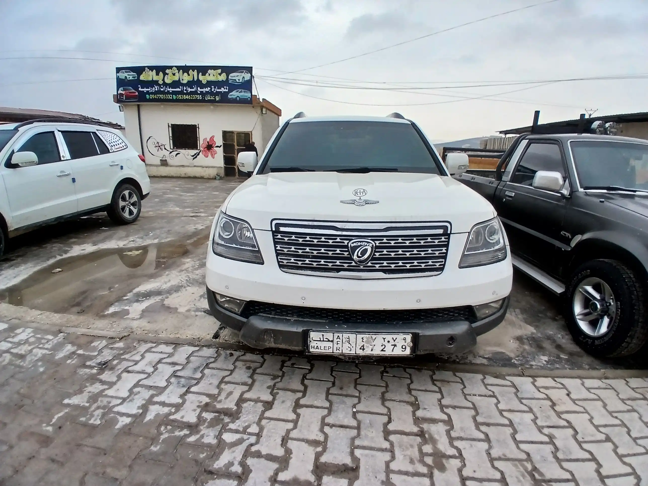 kilometrage car sale kia mohave kv 300 suv used 2014 aleppo pf image