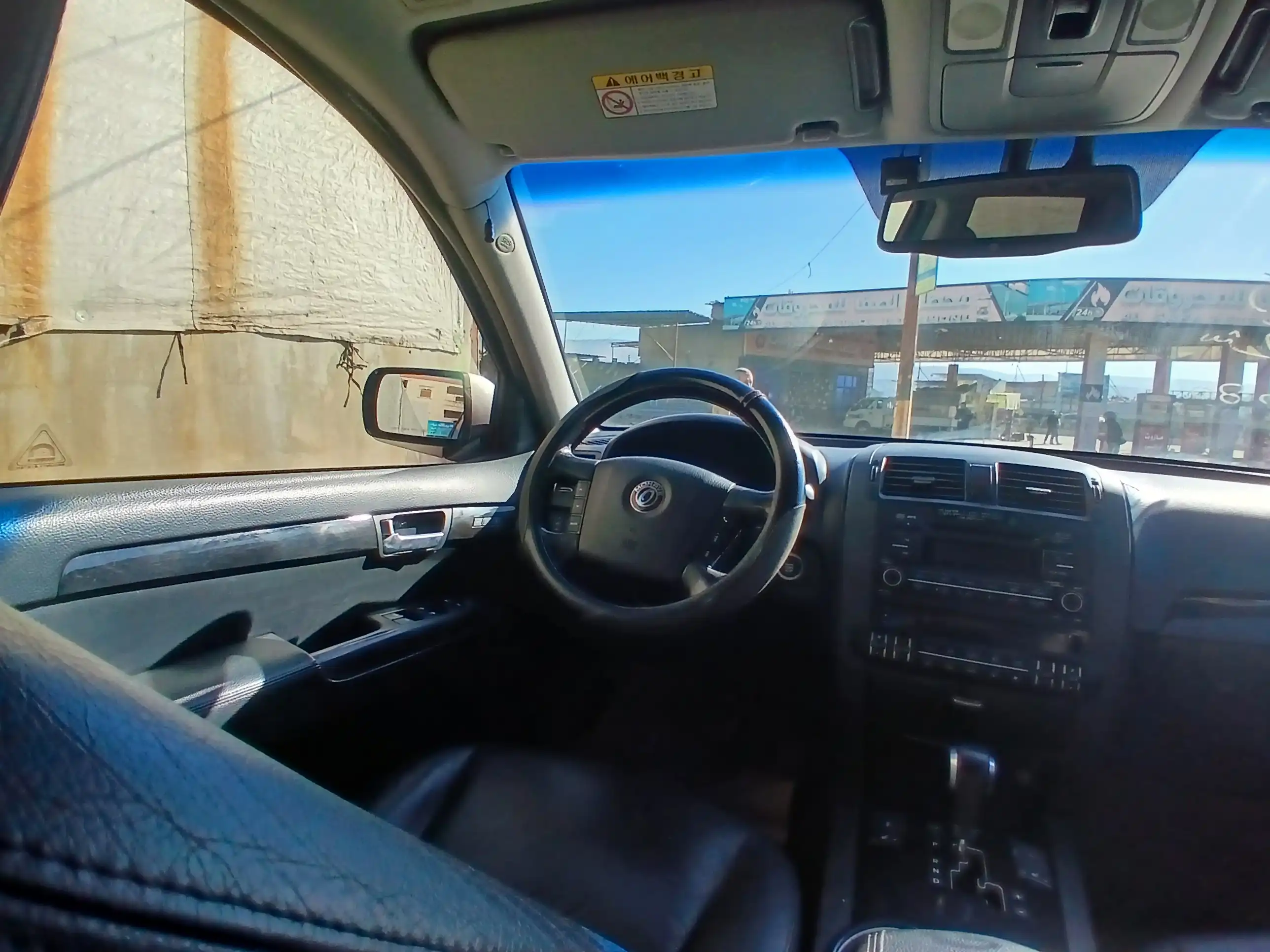 kilometrage car sale kia mohave kv 300 suv used 2008 aleppo al image