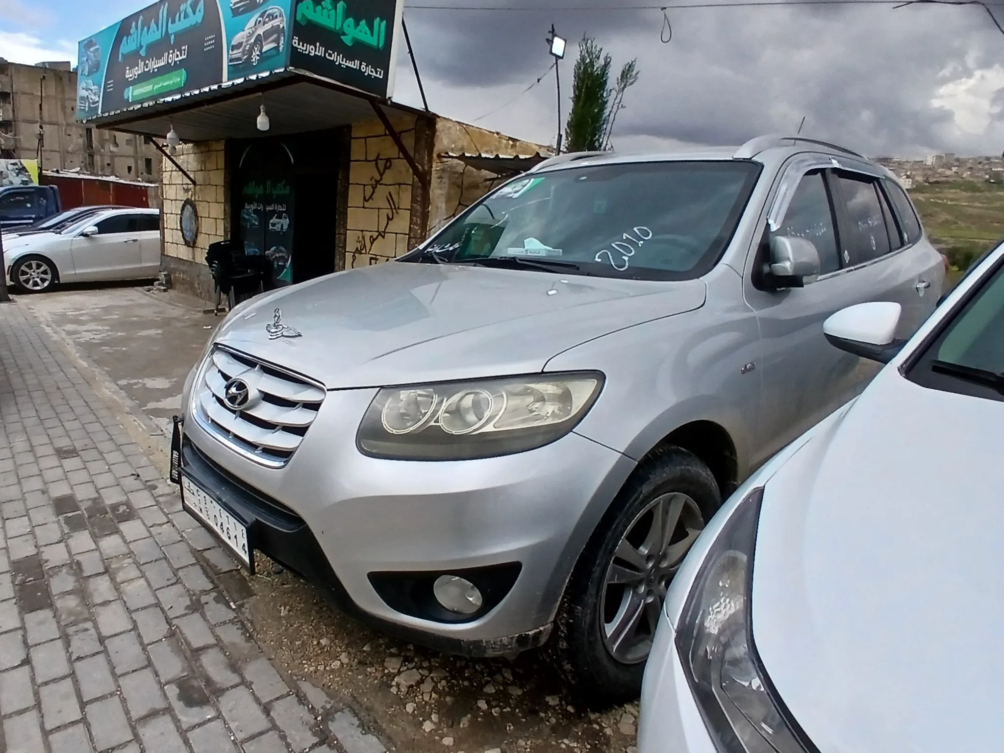 kilometrage car sale hyundai santa fe clx suv used 2010 aleppo fj card image