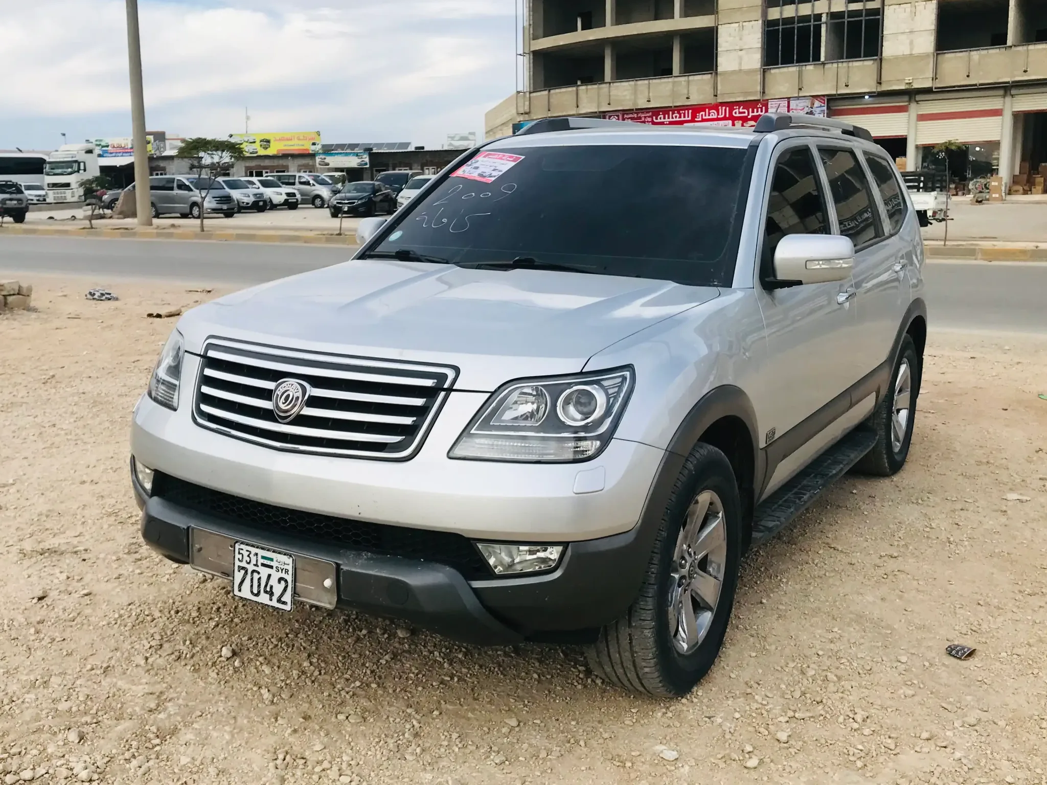kilometrage car sale kia mohave kv 300 suv new 2009 aleppo vo card image