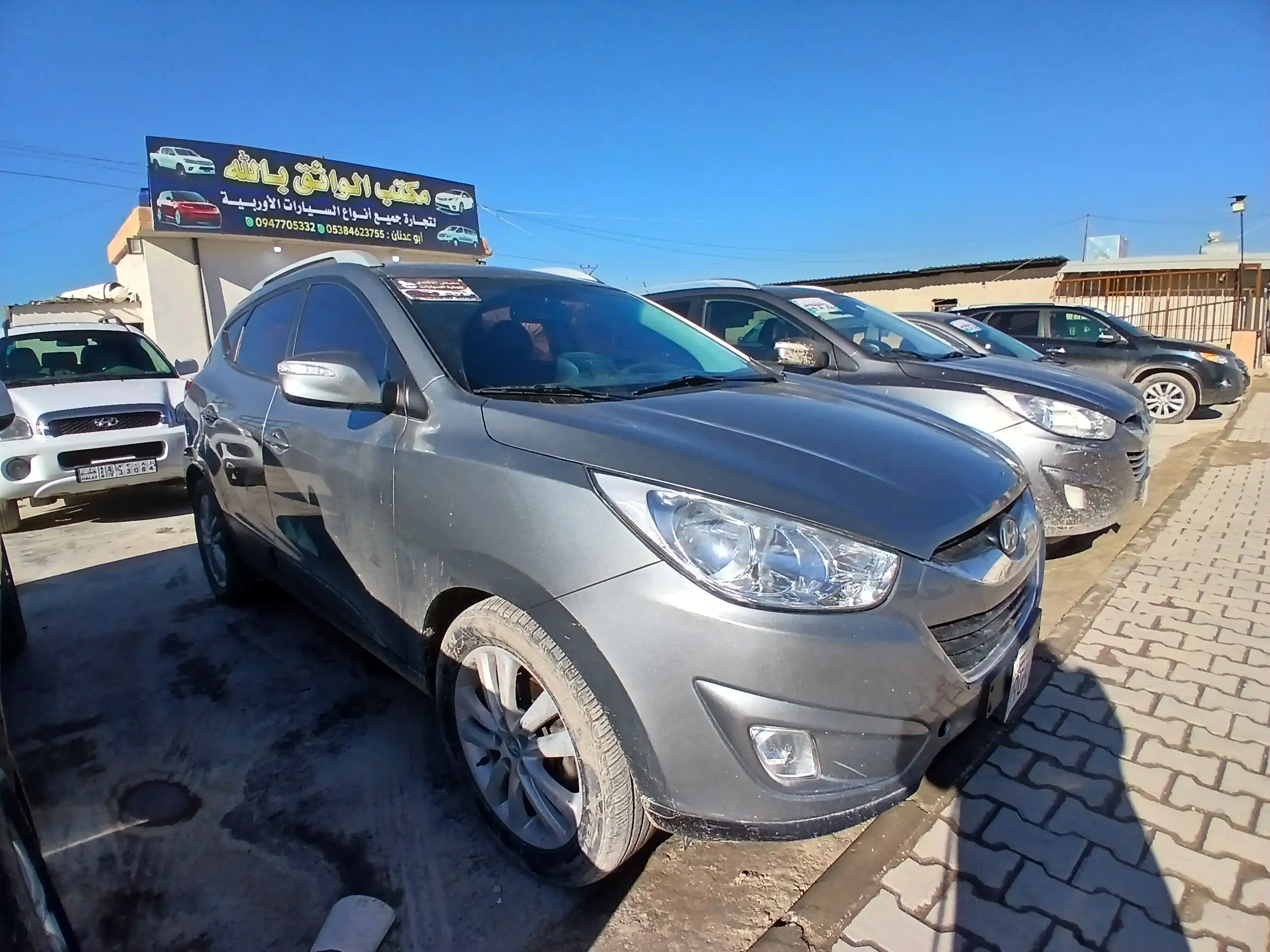 kilometrage car sale hyundai tucson standard cpykdlw used 2012 aleppo cn image