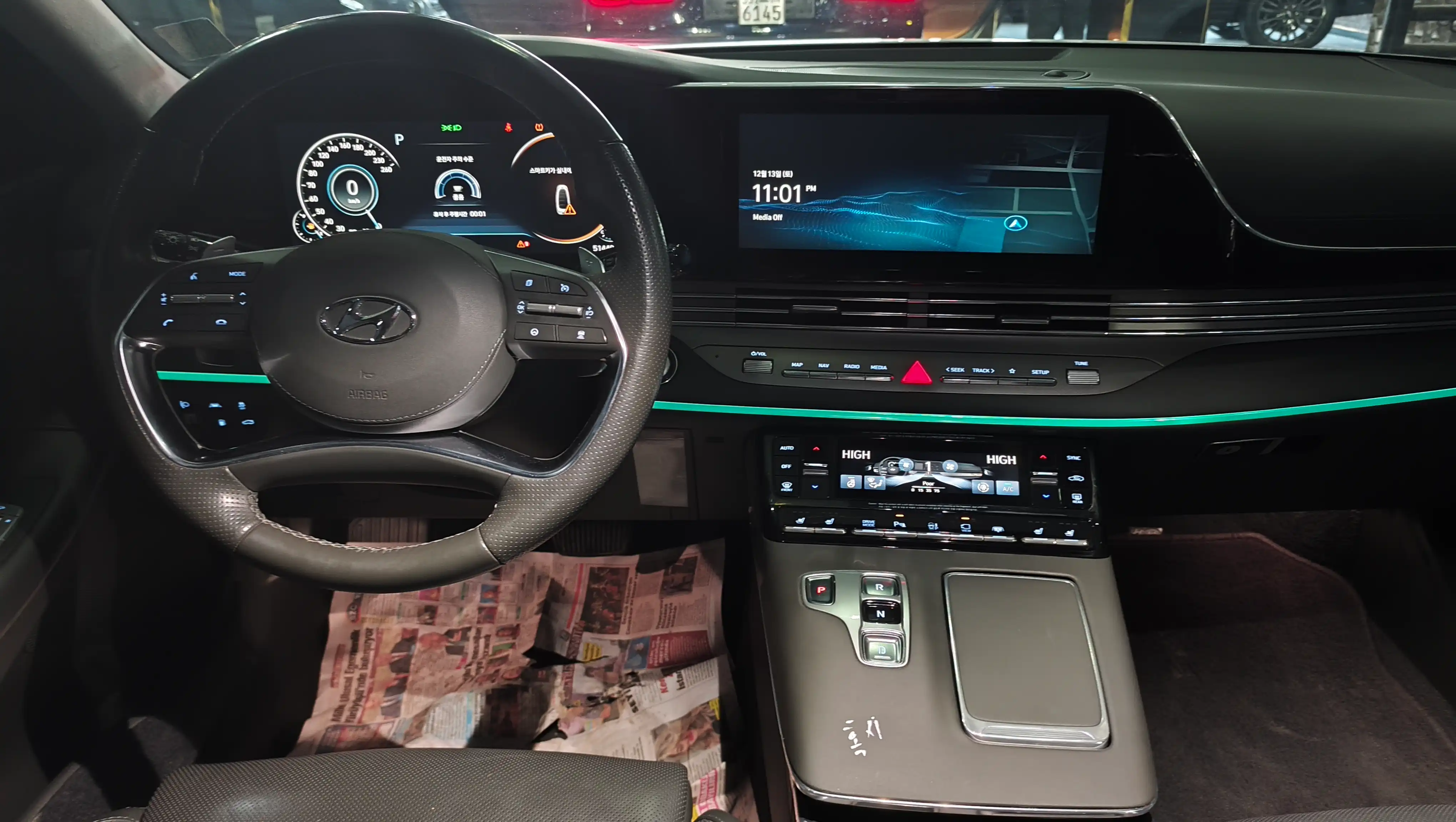 kilometrage car sale hyundai grandeur standard sedan used 2020 aleppo pe image