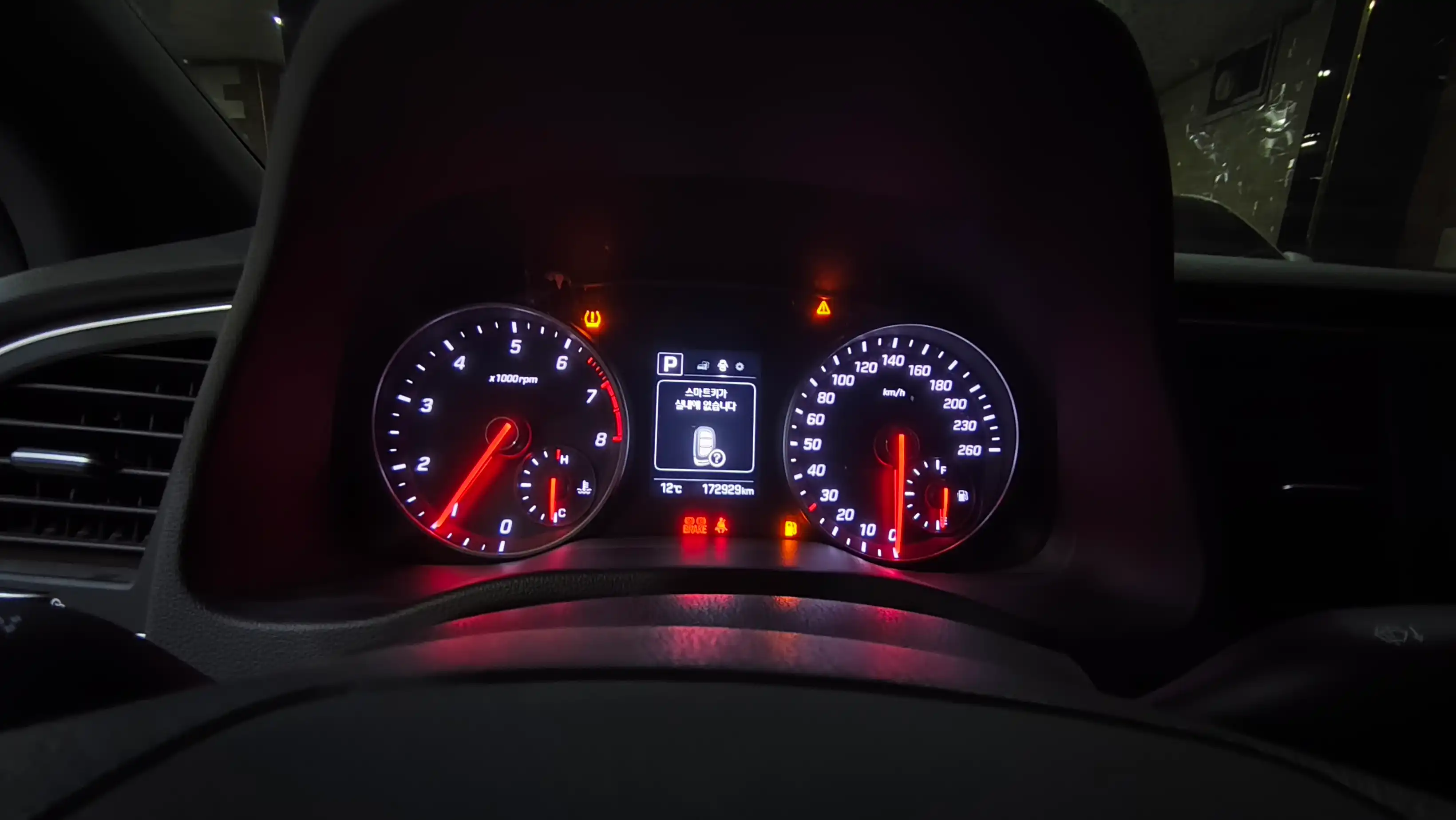 kilometrage car sale hyundai avante 16t sedan used 2017 aleppo us image