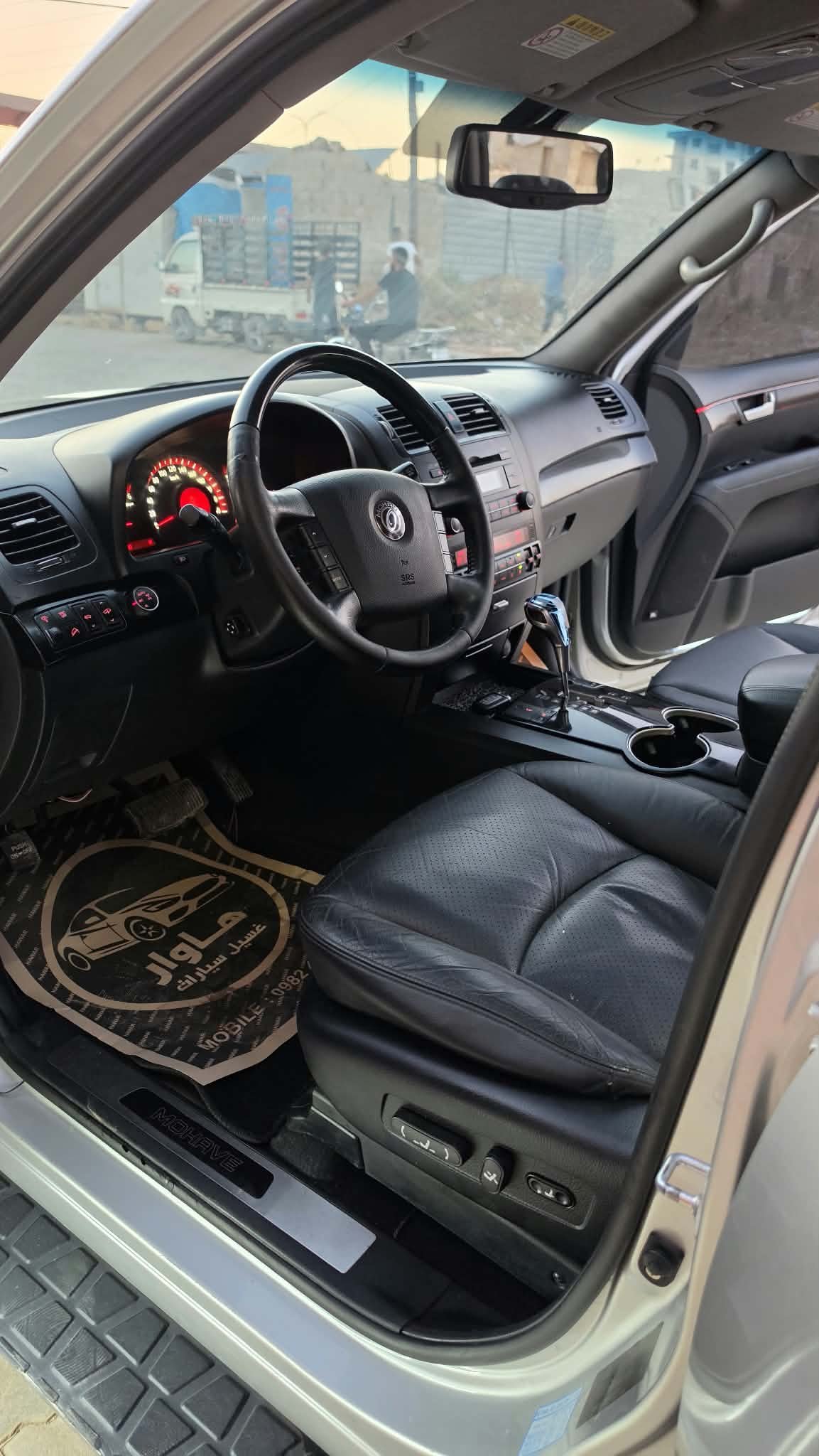 kilometrage car sale kia mohave kv 300 suv used 2008 aleppo kh image