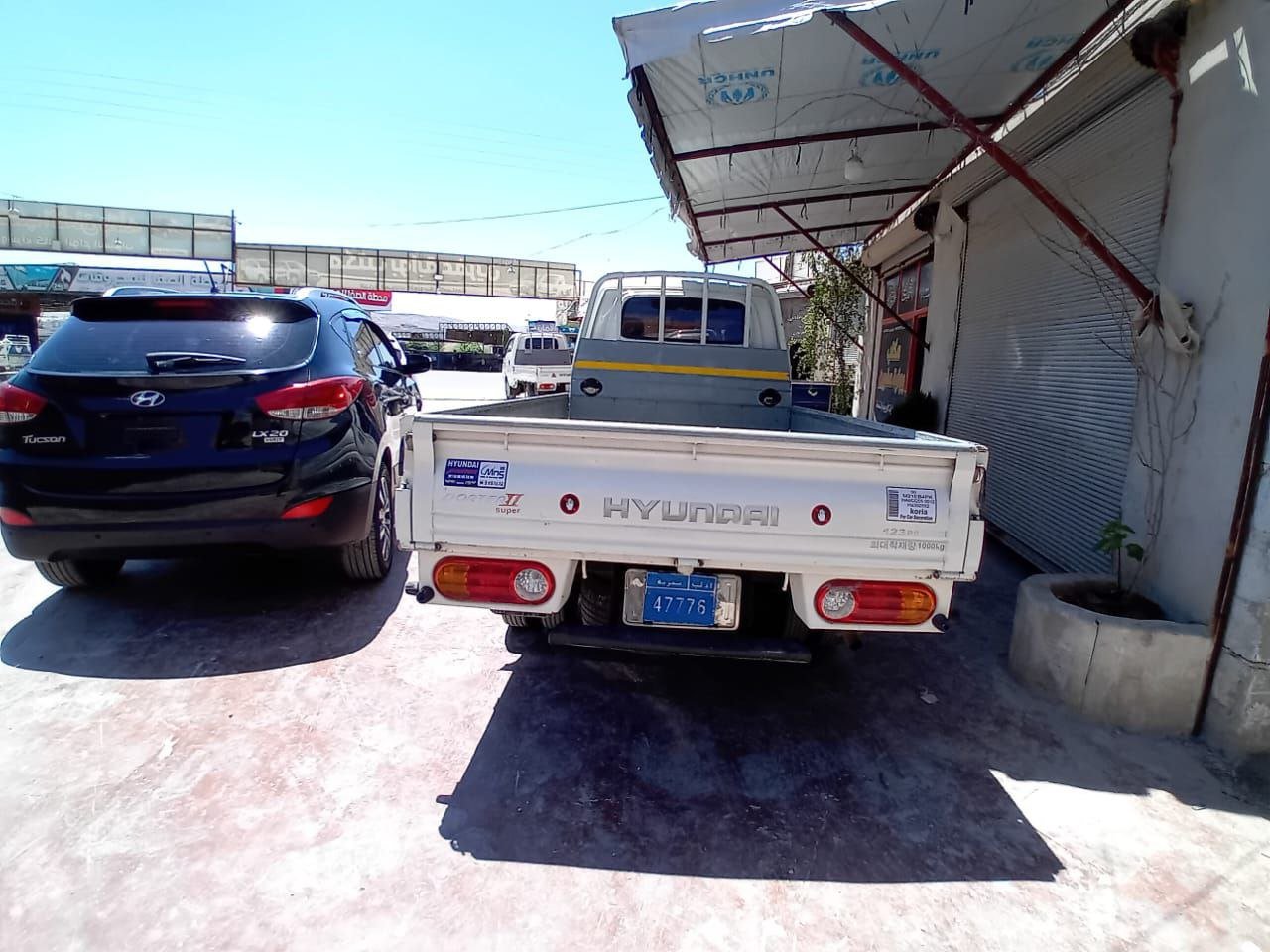 kilometrage car sale hyundai porter 2 crdi cargo truck used 2008 aleppo hc image