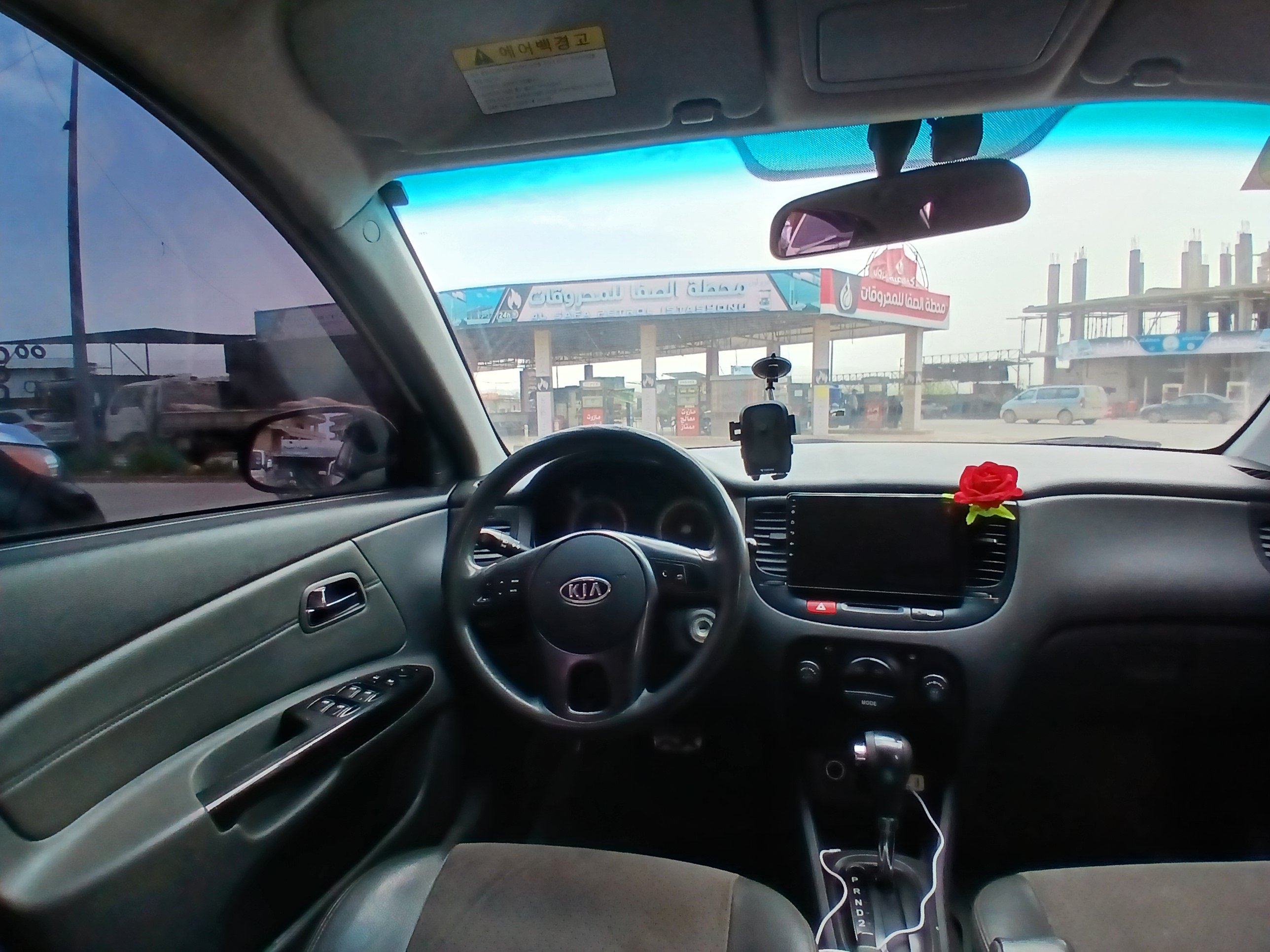 kilometrage car sale kia rio ex sedan used 2011 aleppo pn image