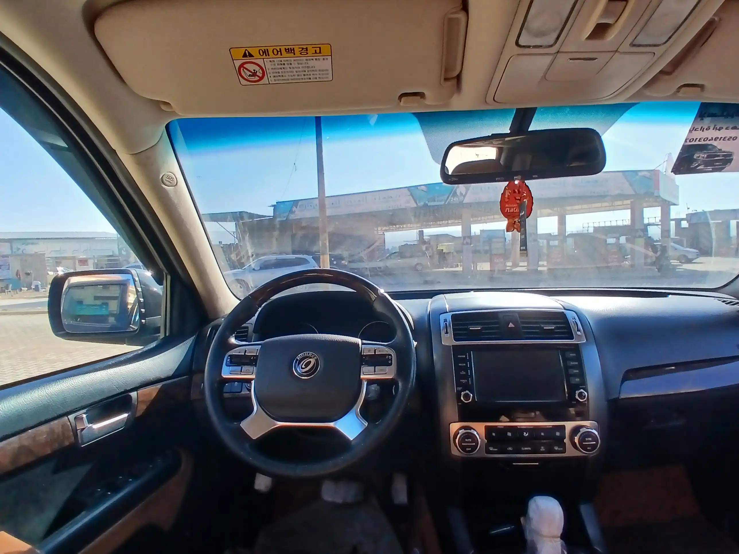 kilometrage car sale kia mohave standard suv used 2017 aleppo ze image