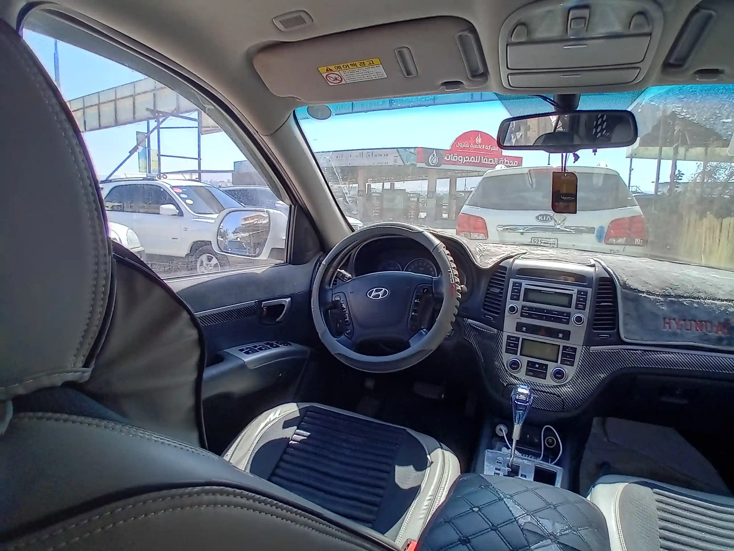 kilometrage car sale hyundai santa fe mlx suv used 2008 aleppo my image