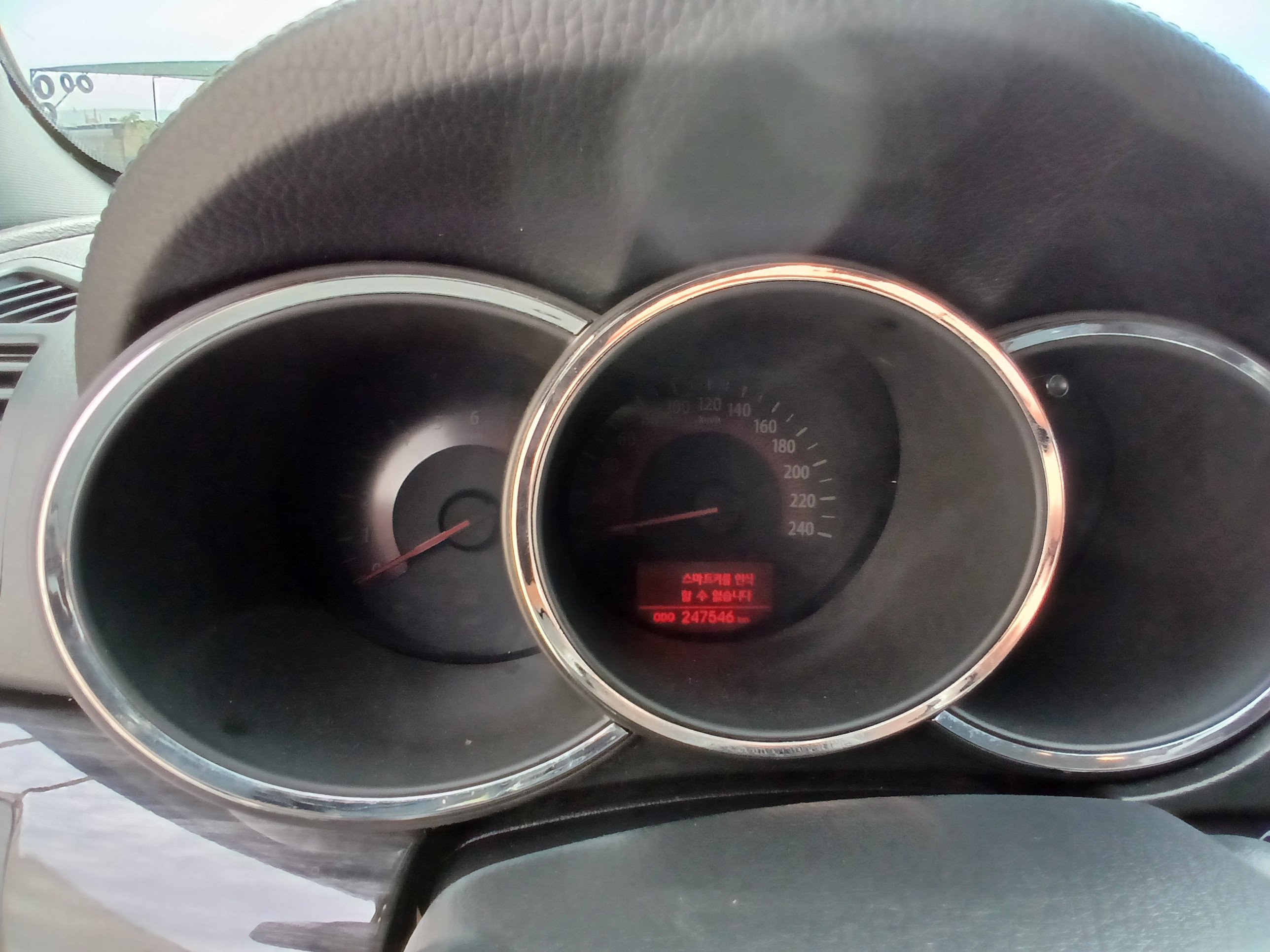 kilometrage car sale kia sorento limited suv used 2011 aleppo vk image