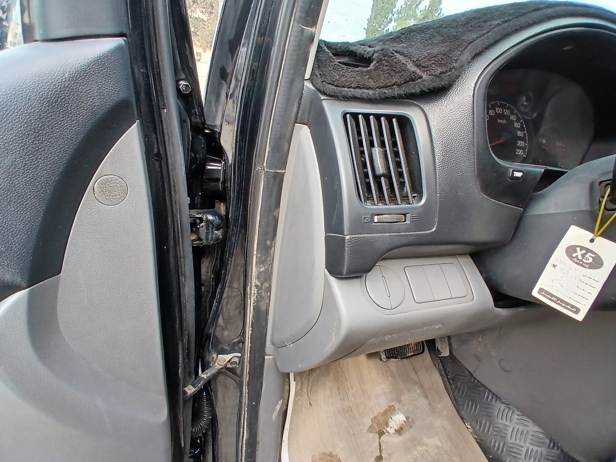 kilometrage car sale hyundai grand starex cvx van used 2008 aleppo hc image