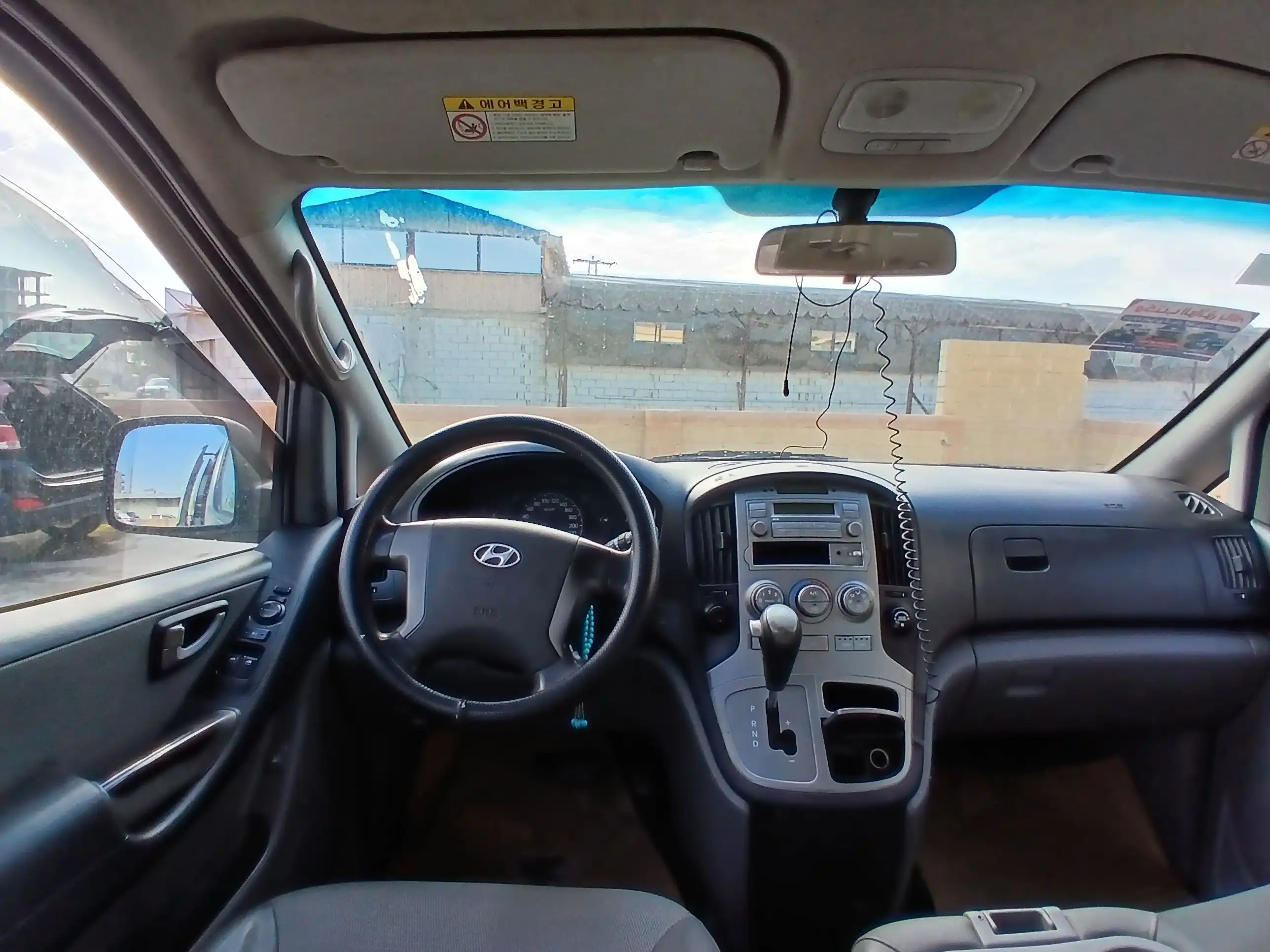 kilometrage car sale hyundai grand starex cvx 2011 jc image