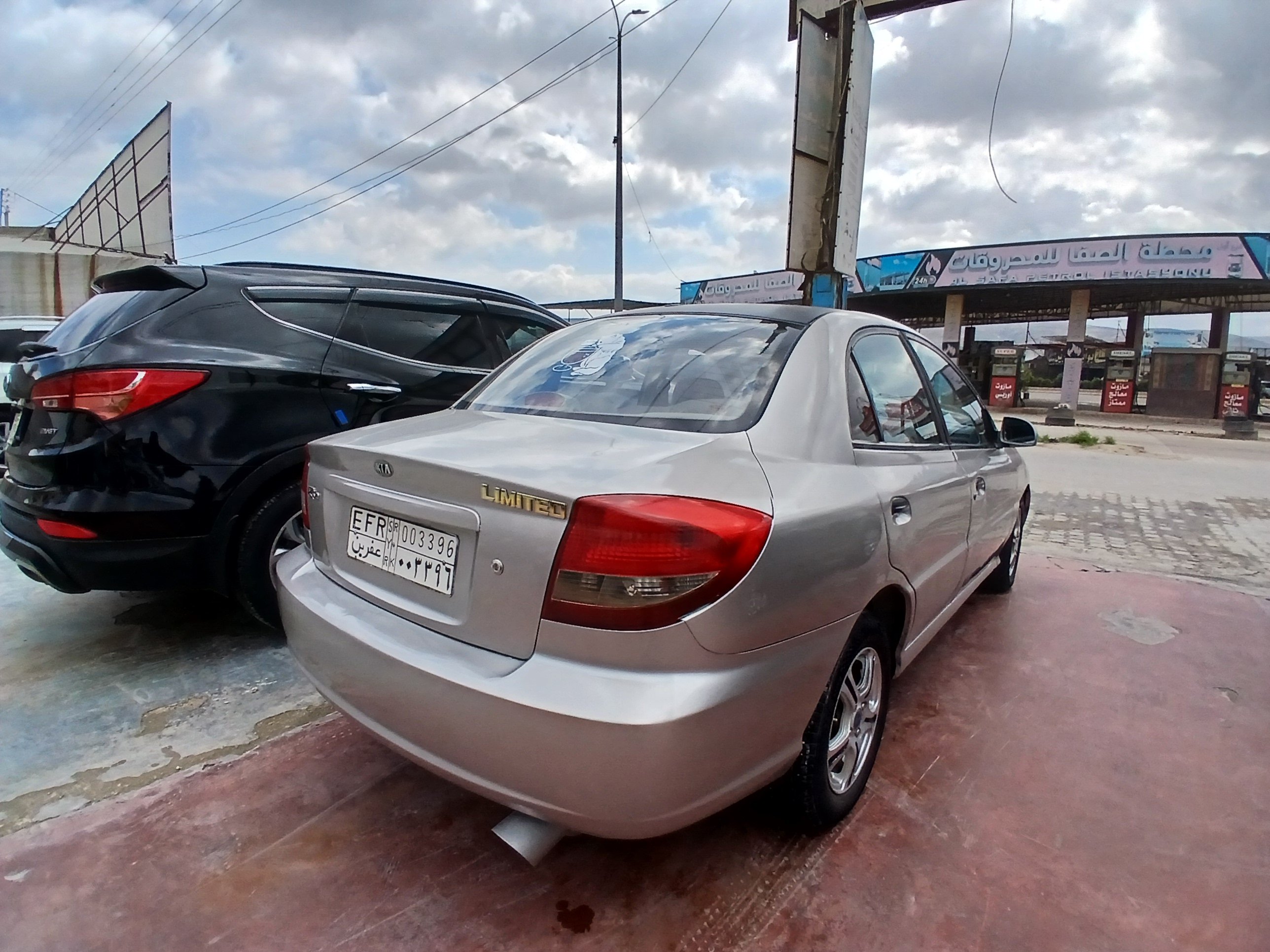 kilometrage car sale kia sorento limited sedan used 2002 aleppo bg image