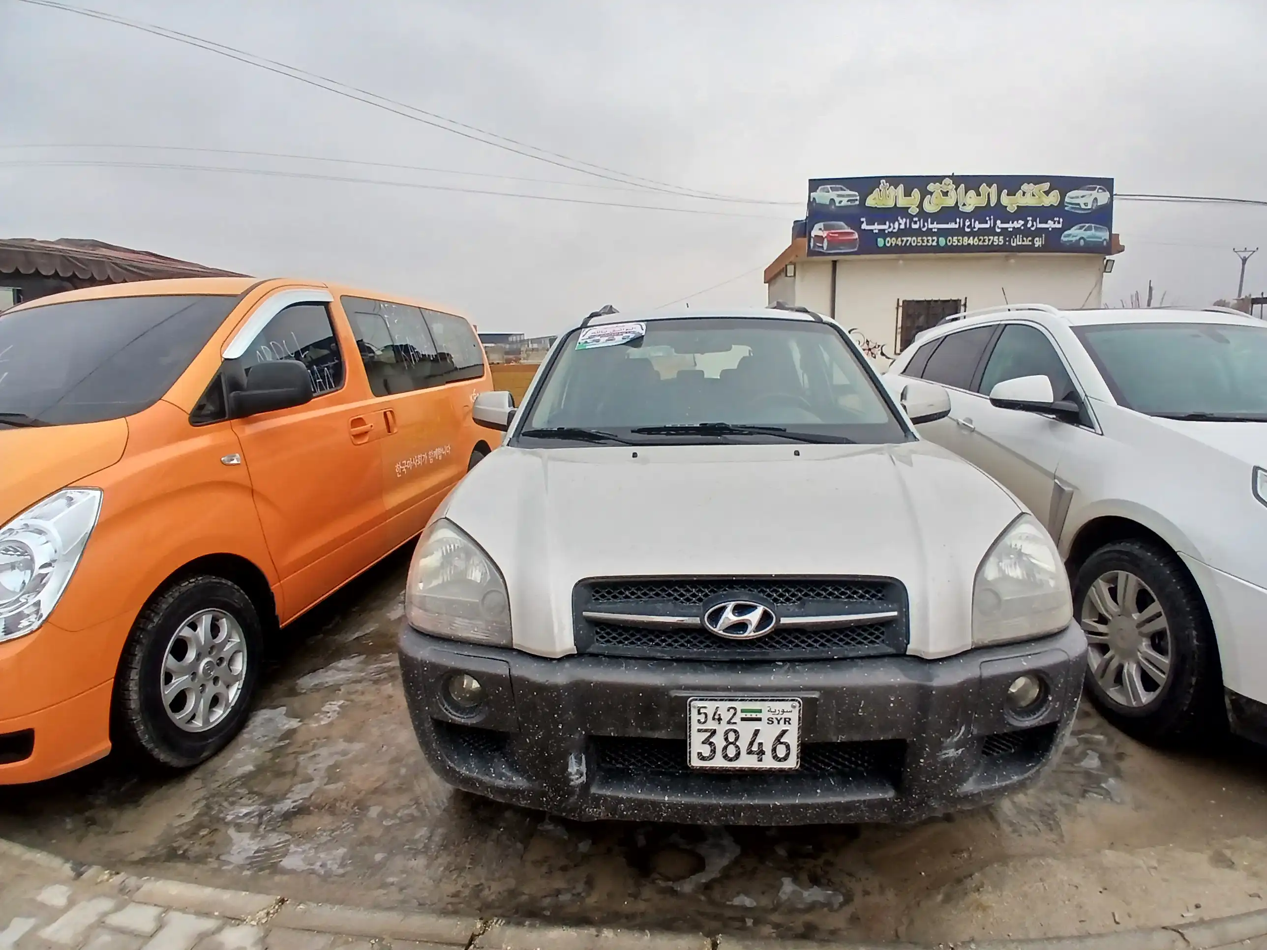 kilometrage car sale hyundai tucson standard cpykdlw used 2008 aleppo gx image