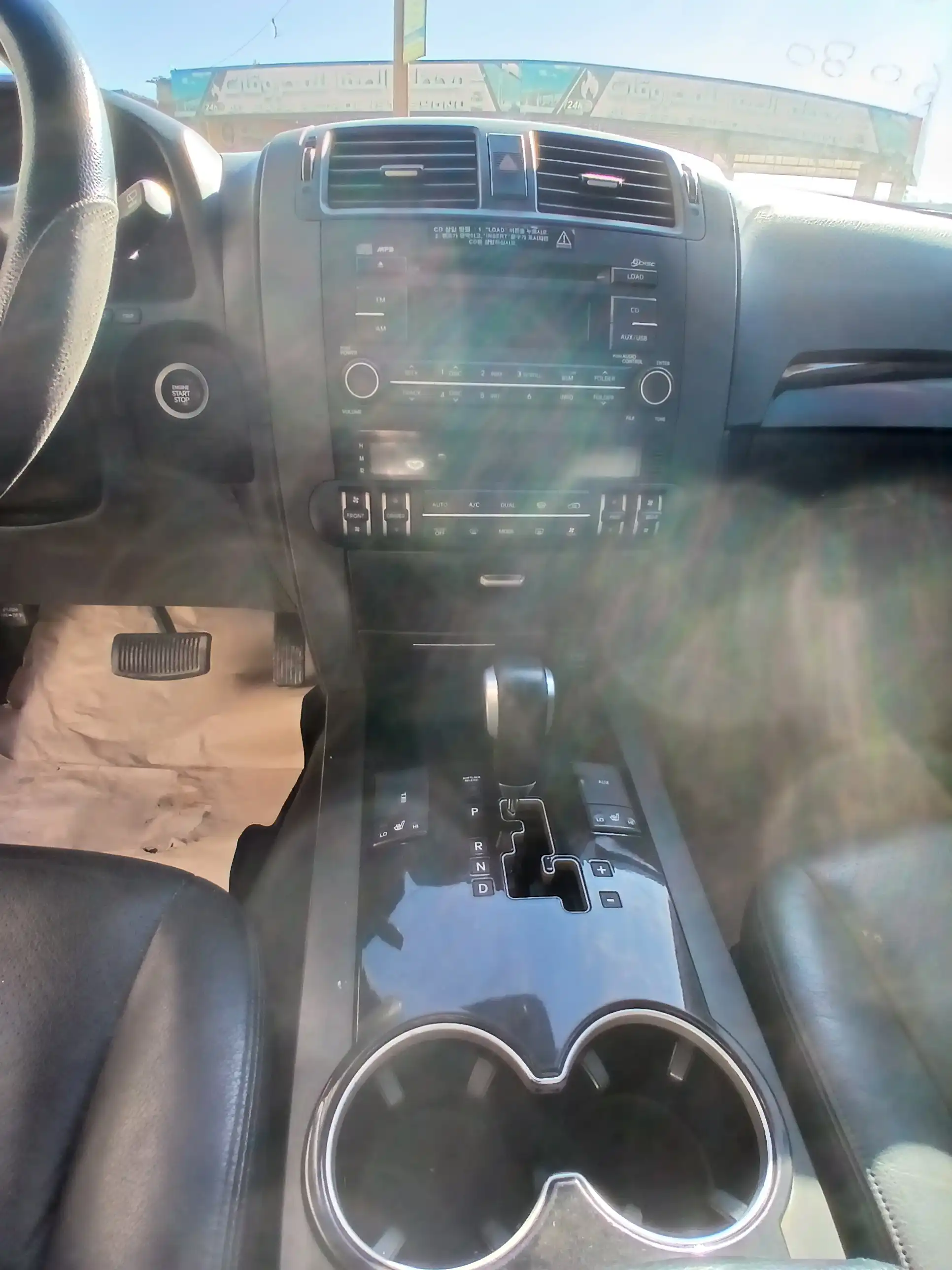 kilometrage car sale kia mohave kv 300 suv used 2008 aleppo al image