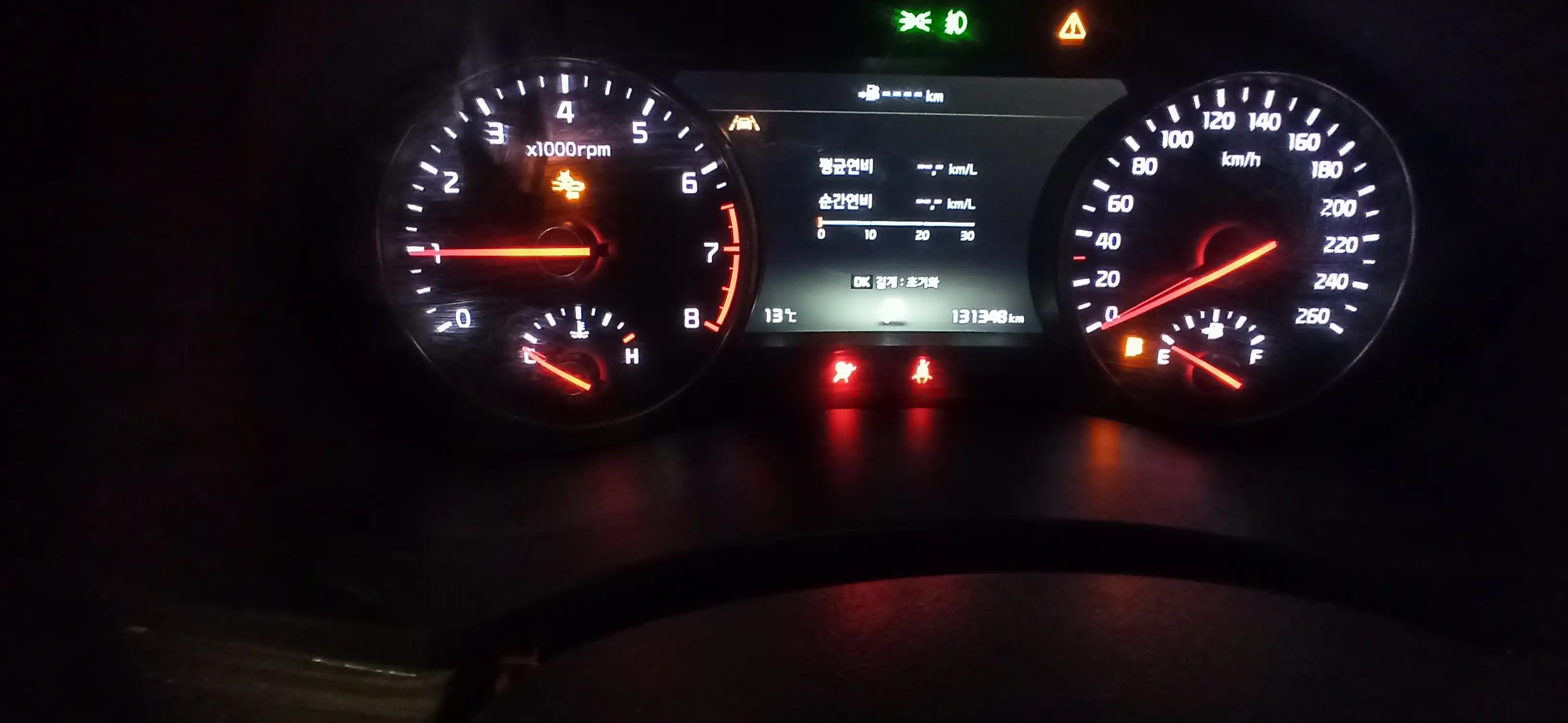 kilometrage car sale kia k7 standard sedan used 2017 aleppo if image