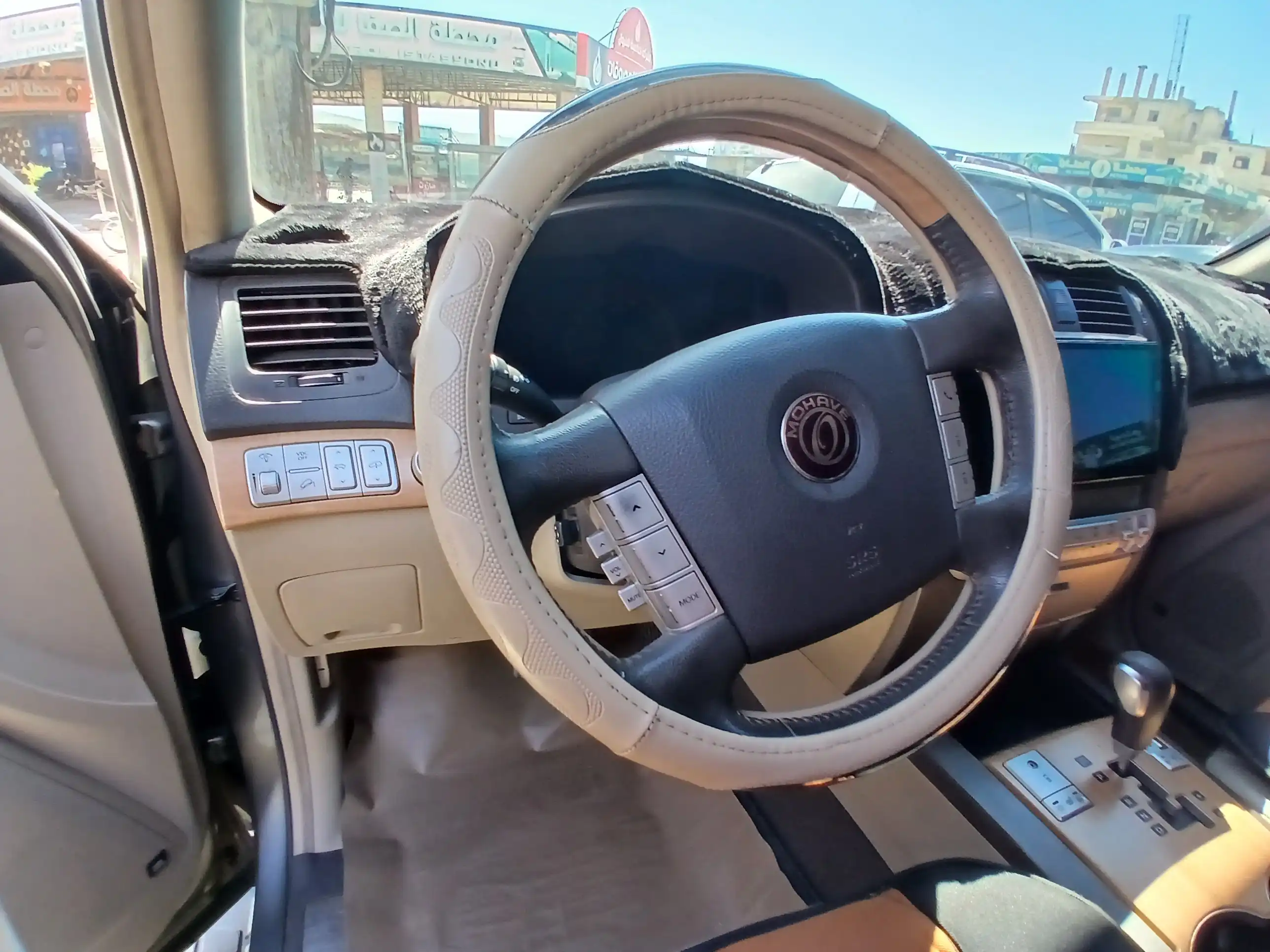 kilometrage car sale kia mohave kv 300 suv used 2008 aleppo tc image