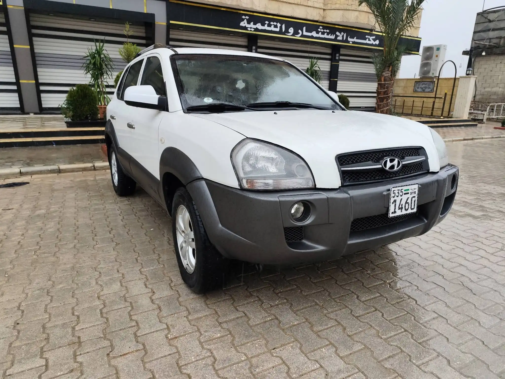 kilometrage car sale hyundai tucson standard cpykdlw used 2008 aleppo sj image