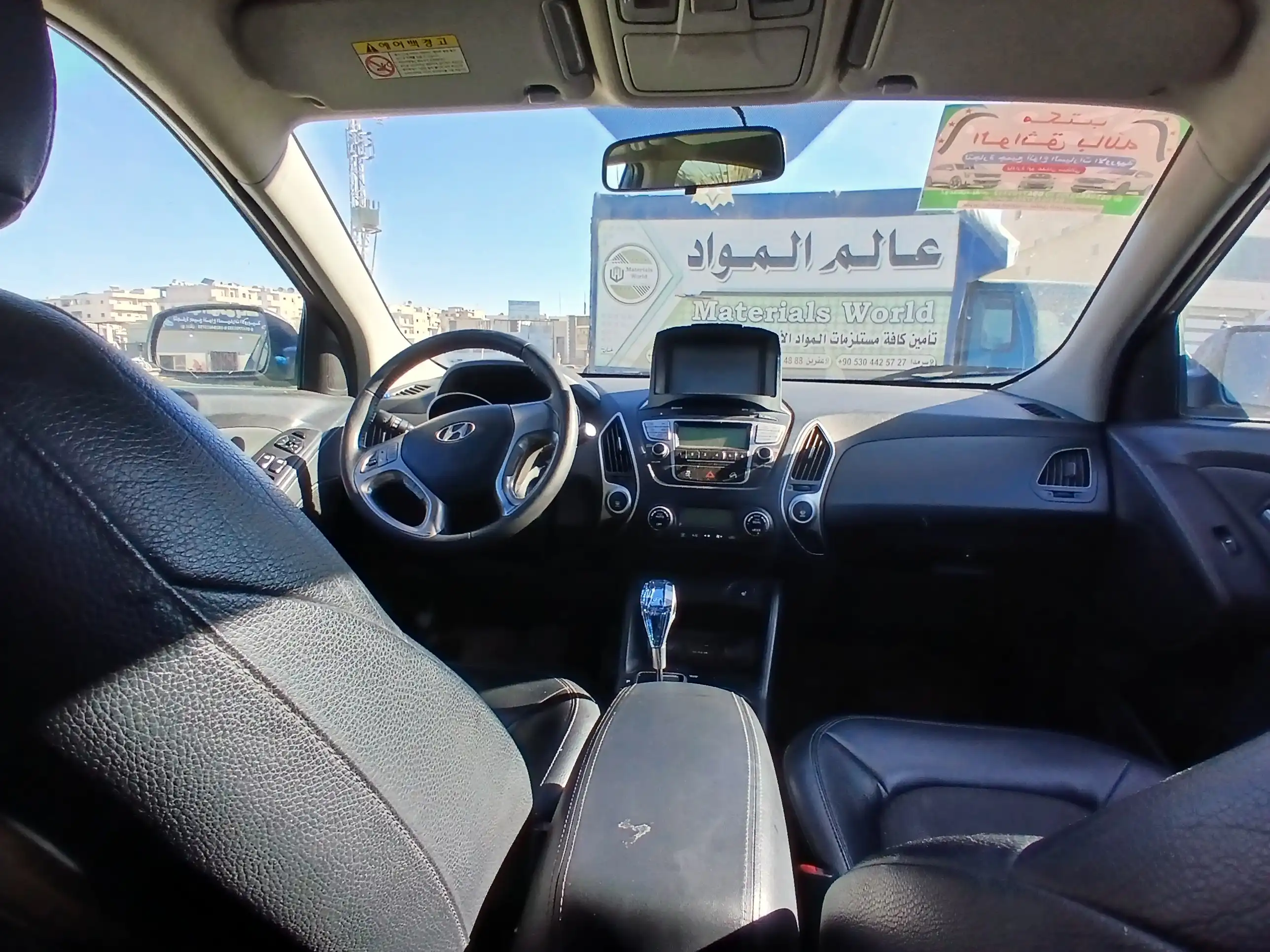 kilometrage car sale hyundai veracruz mlx cpykdlw used 2011 aleppo sj image