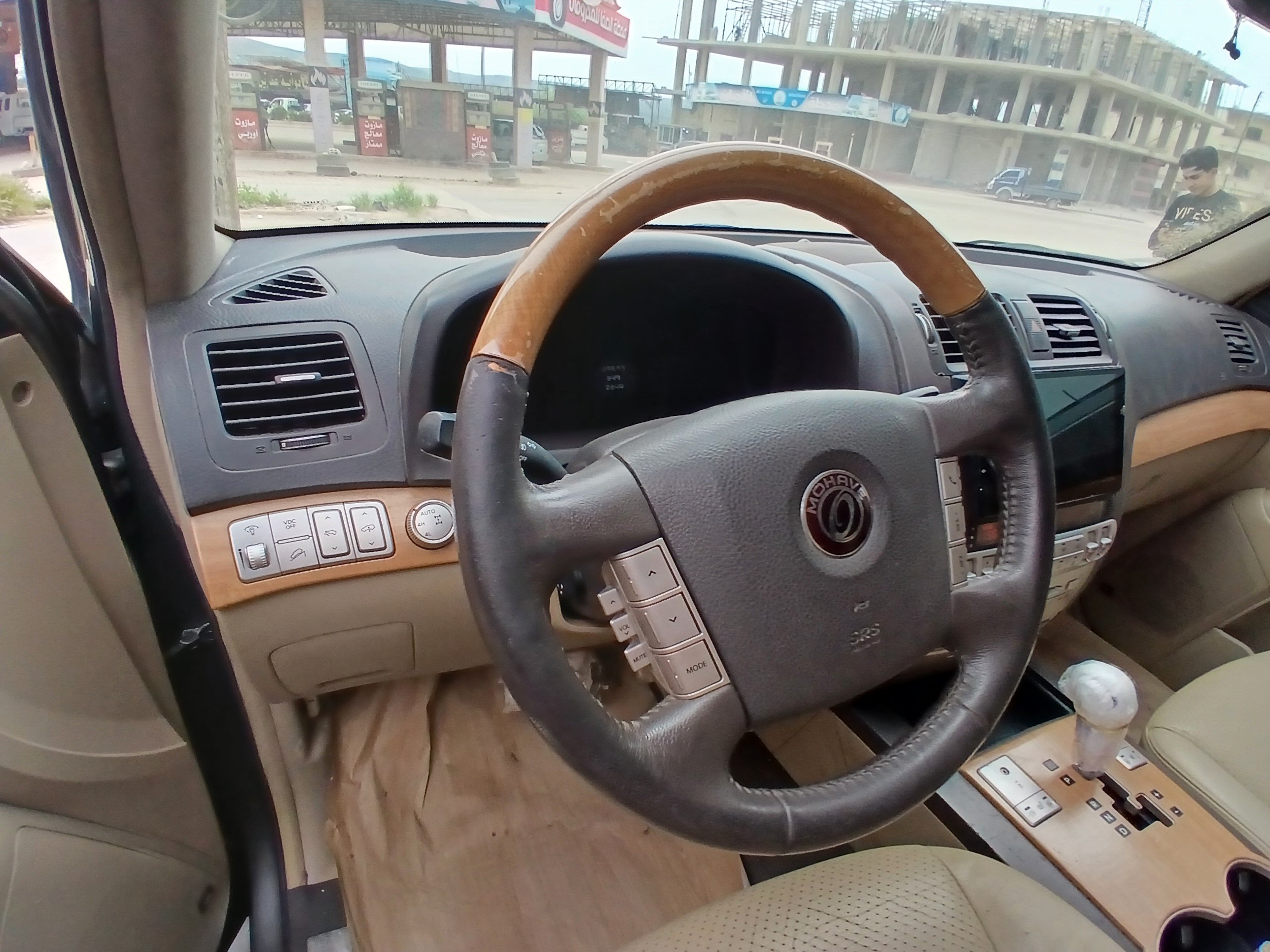 kilometrage car sale kia mohave jv 300 suv used 2009 aleppo am image