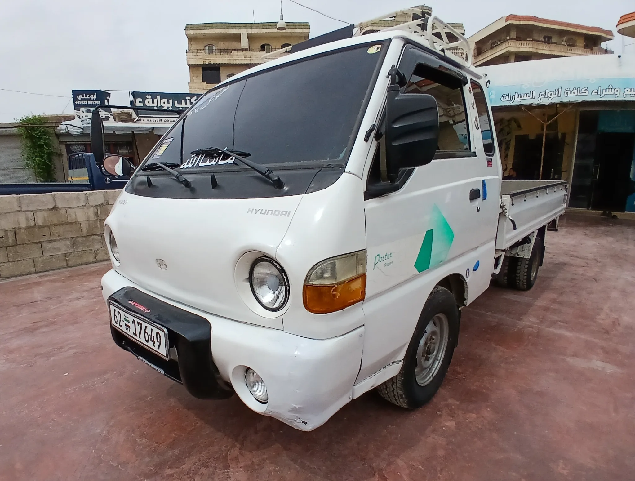 kilometrage car sale hyundai porter ii 2 crdi cargo truck used 1997 aleppo ly image