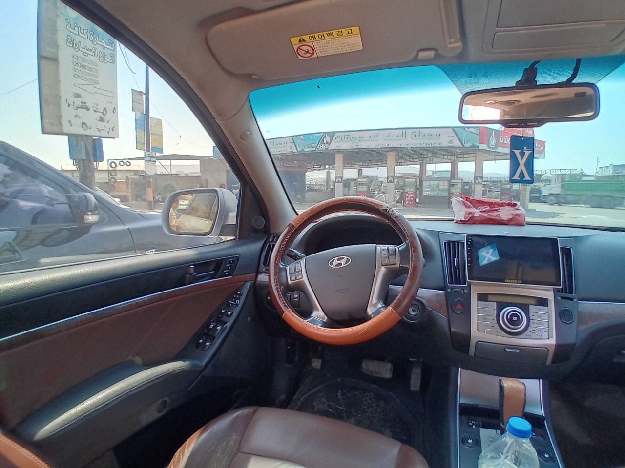 kilometrage car sale hyundai veracruz 300 xvl suv used 2007 aleppo gu image