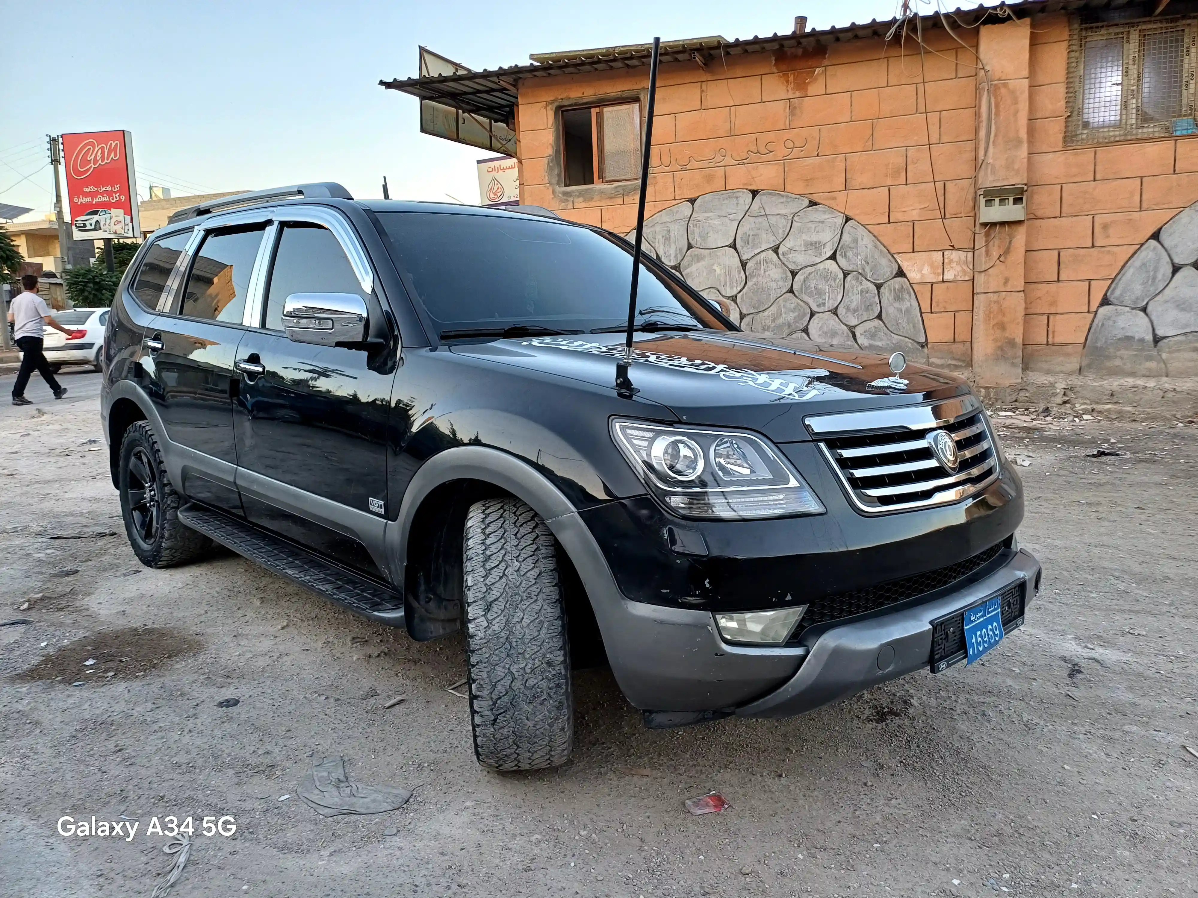 kilometrage car sale kia mohave standard suv used 2009 aleppo lq image