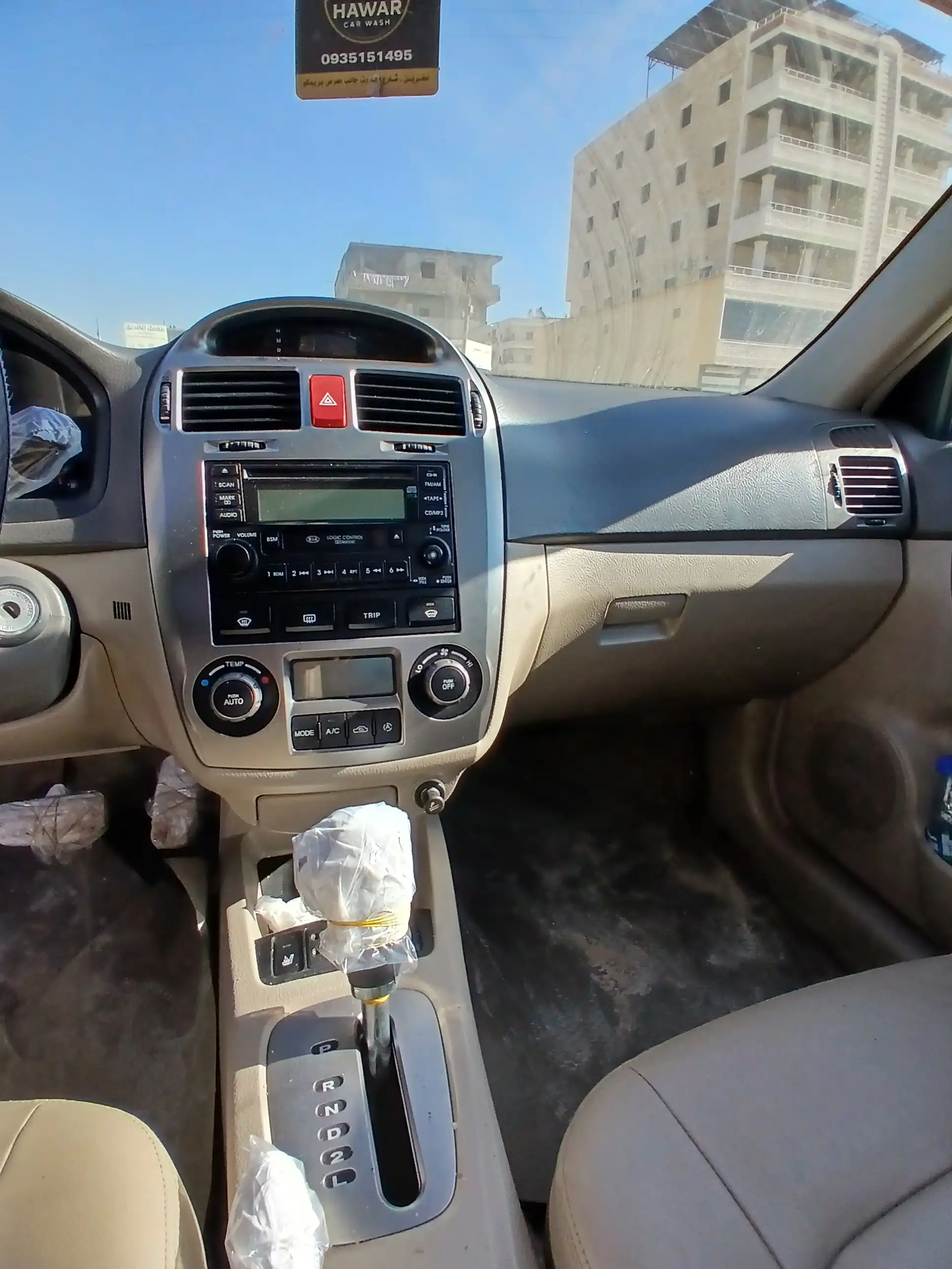 kilometrage car sale kia cerato standard sedan used 2007 aleppo pl image