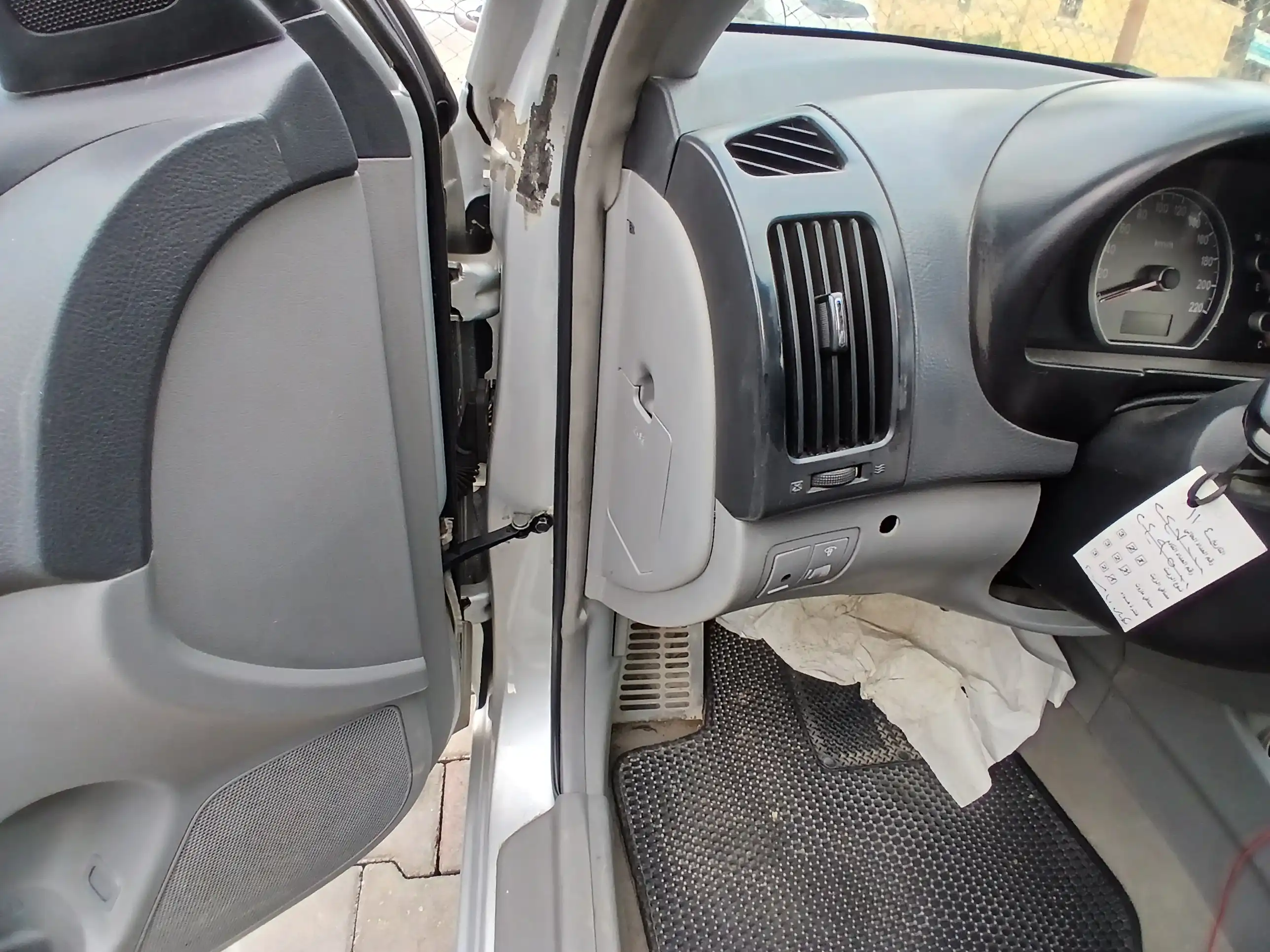 kilometrage car sale hyundai avante e16 sedan used 2007 aleppo zp image