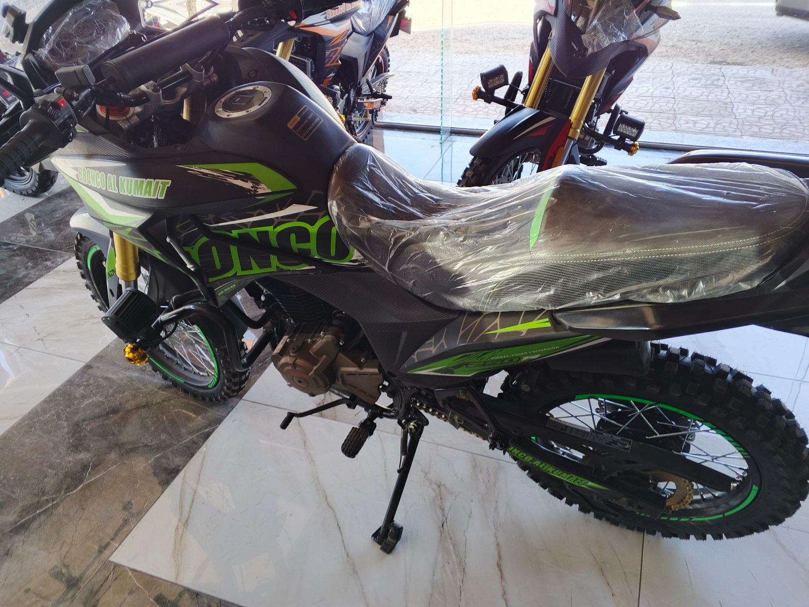 kilometrage motorbike bronco al kumait adventure adventure used 2026 aleppo en image