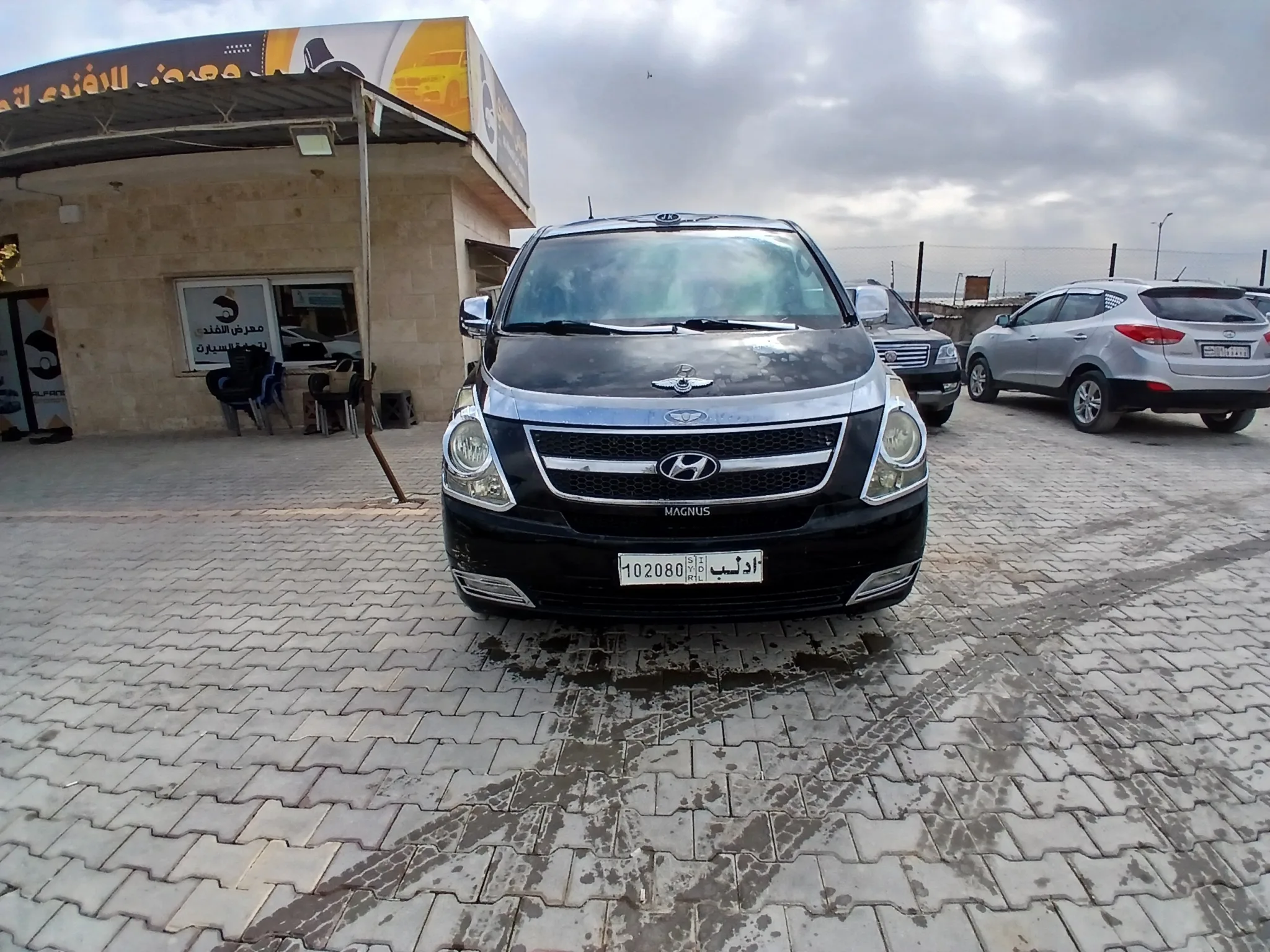 kilometrage car sale hyundai grand starex cvx van used 2008 aleppo hc image