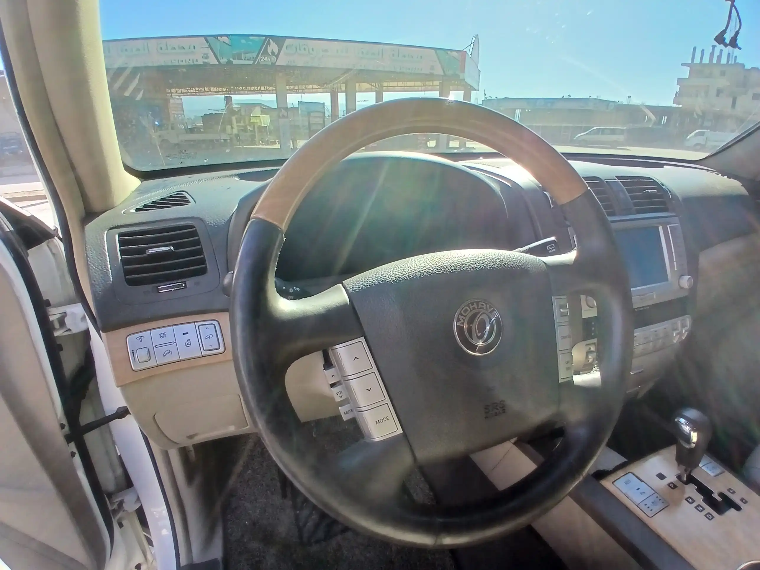 kilometrage car sale kia mohave kv 300 suv used 2014 aleppo xo image