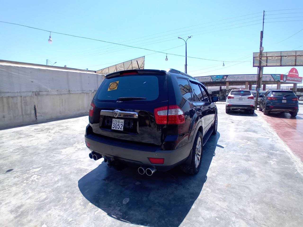 kilometrage car sale kia mohave standard suv used 2014 aleppo lq image