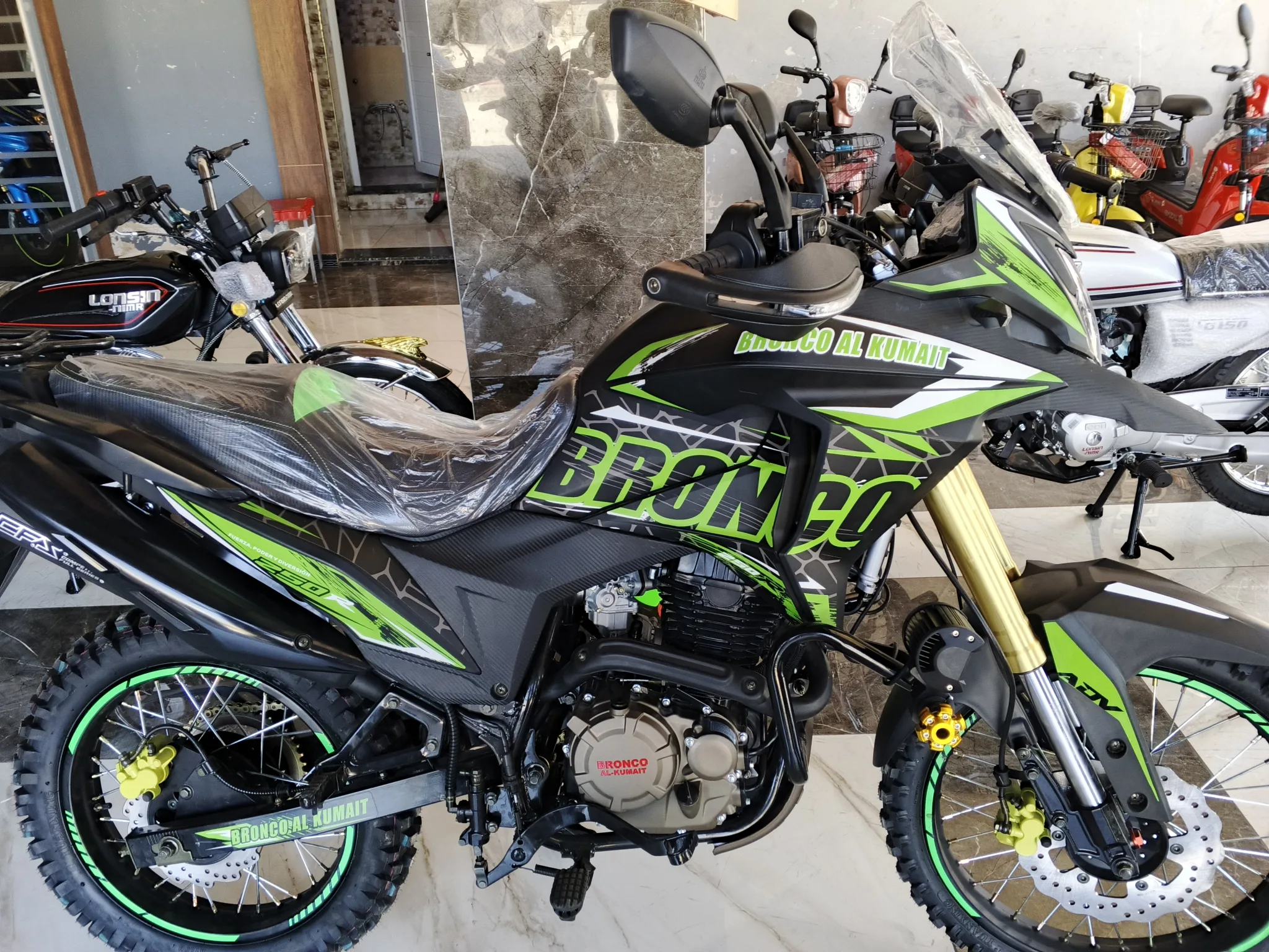 kilometrage motorbike bronco al kumait adventure adventure used 2026 aleppo en card image