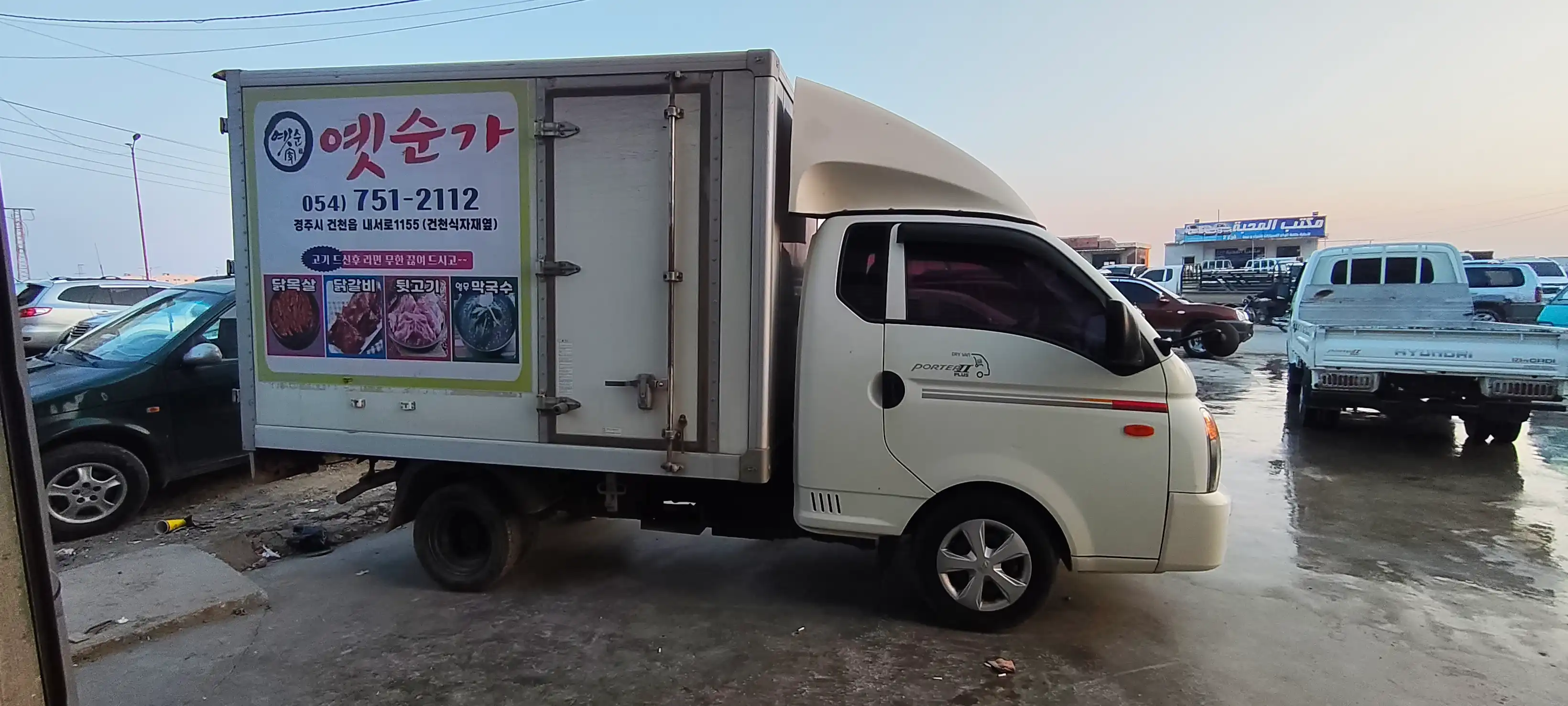 kilometrage car sale hyundai porter ii 2 crdi cargo truck used 2015 aleppo dn image