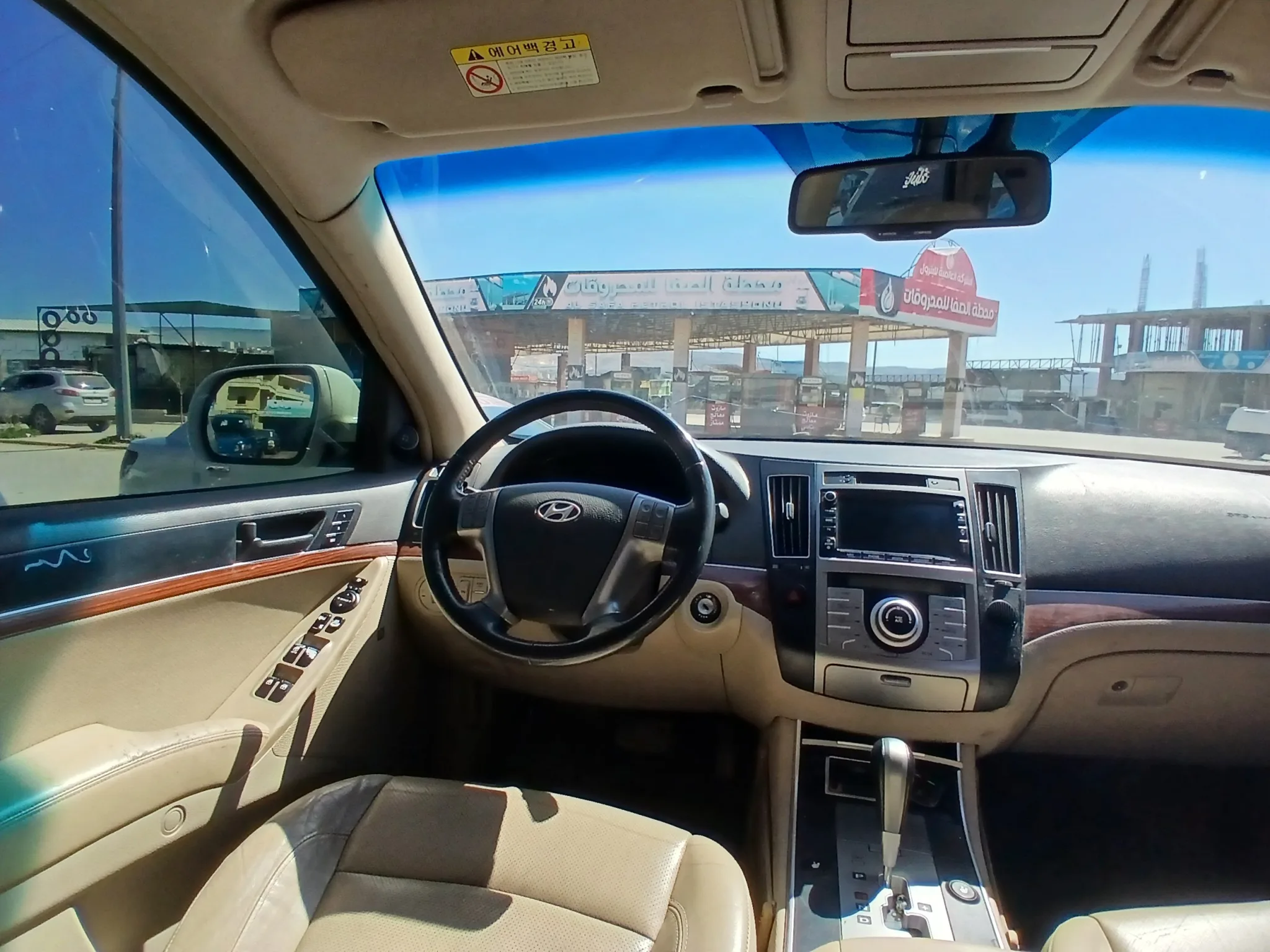 kilometrage car sale hyundai veracruz 300x suv used 2007 aleppo vy image