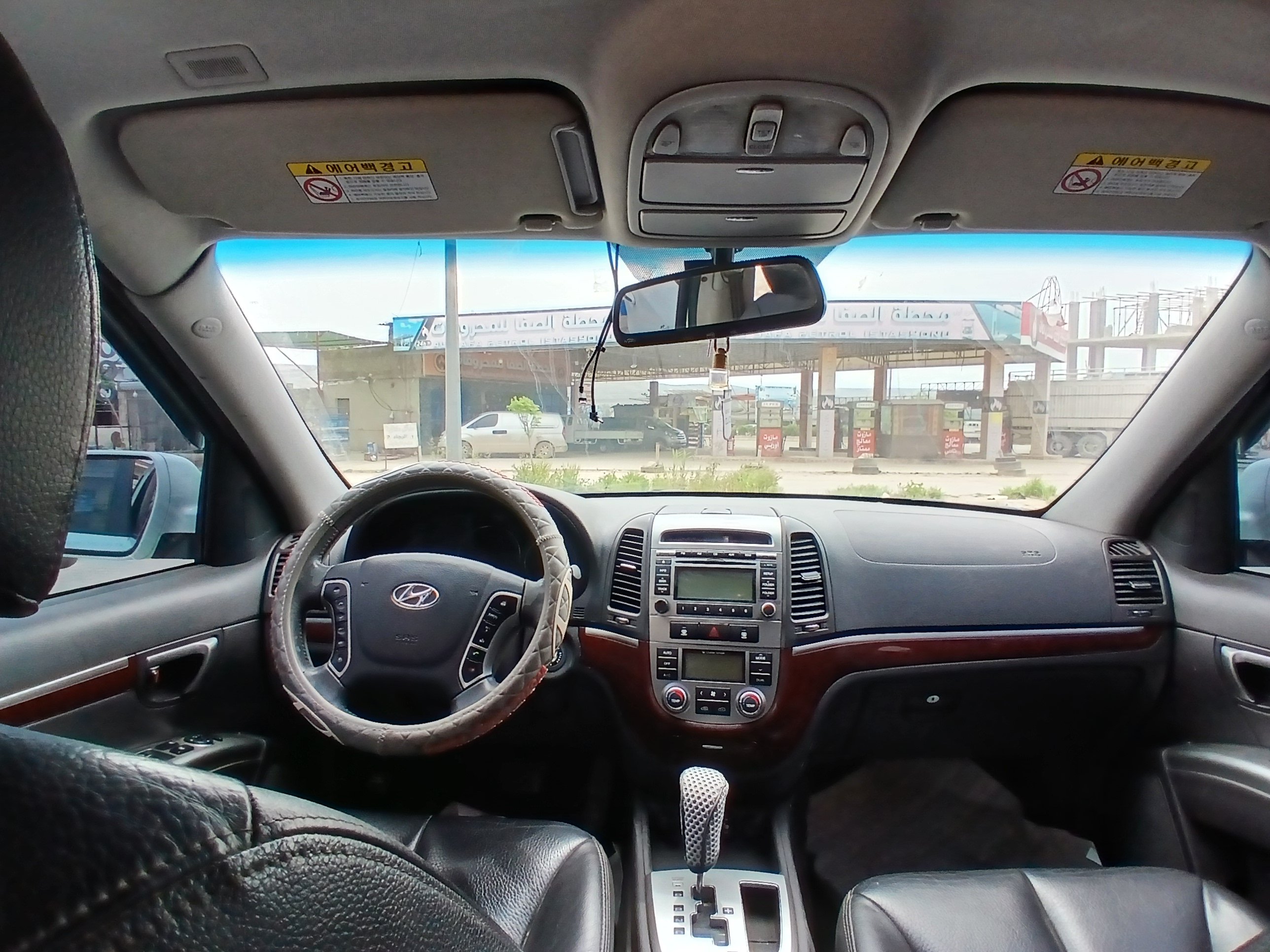 kilometrage car sale hyundai santa fe mlx suv used 2012 aleppo cb image