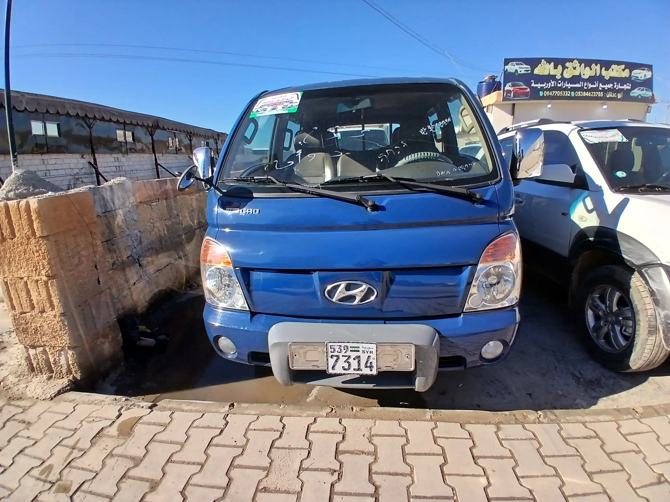 kilometrage car sale hyundai porter ii 2 crdi cargo truck used 2009 aleppo nn image