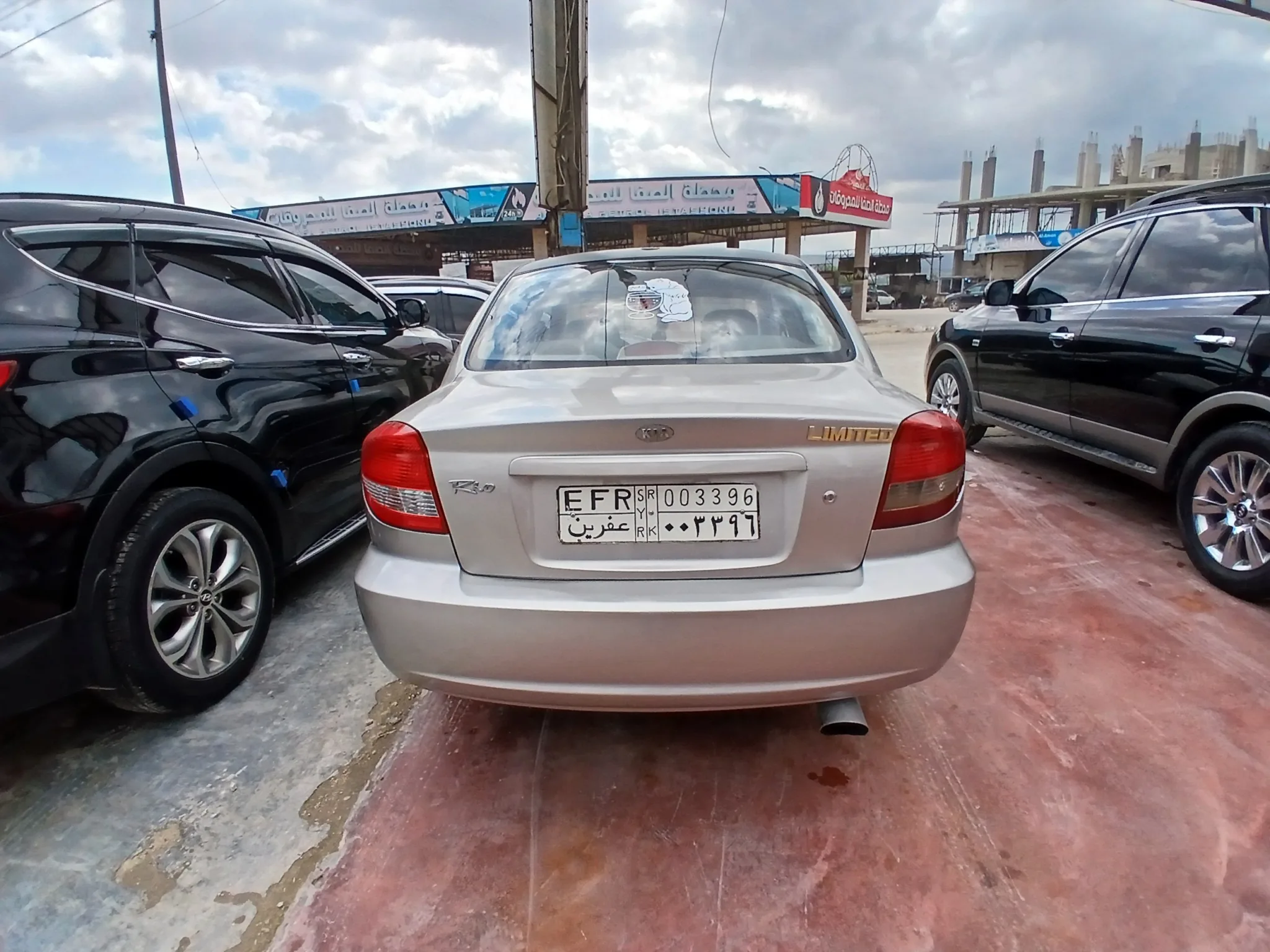 kilometrage car sale kia sorento limited sedan used 2002 aleppo bg image