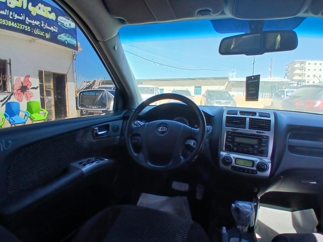 kilometrage car sale kia sportage tlx cpykdlw used 2006 aleppo pn image