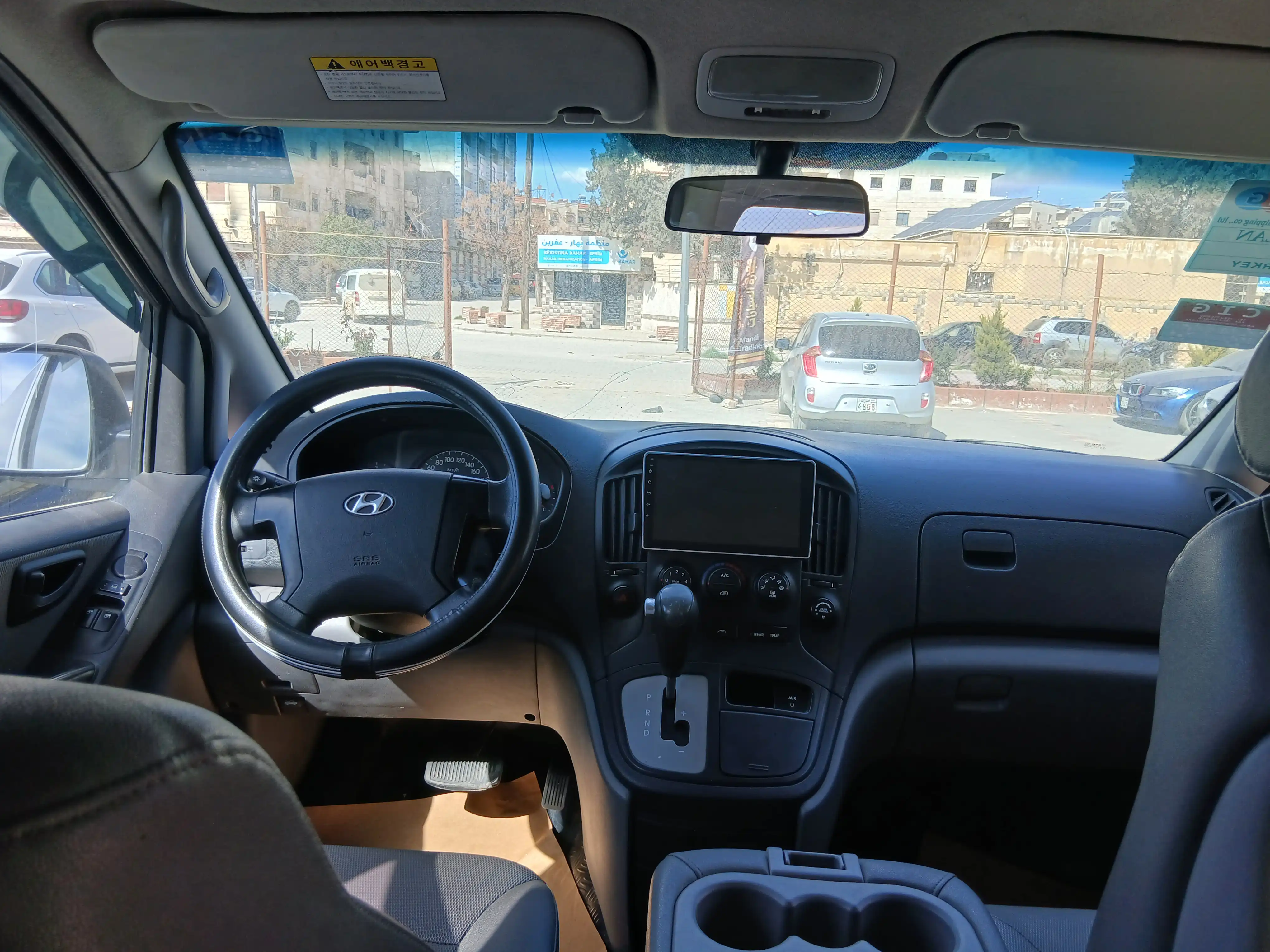 kilometrage car sale hyundai grand starex cvx van used 2008 aleppo dj image