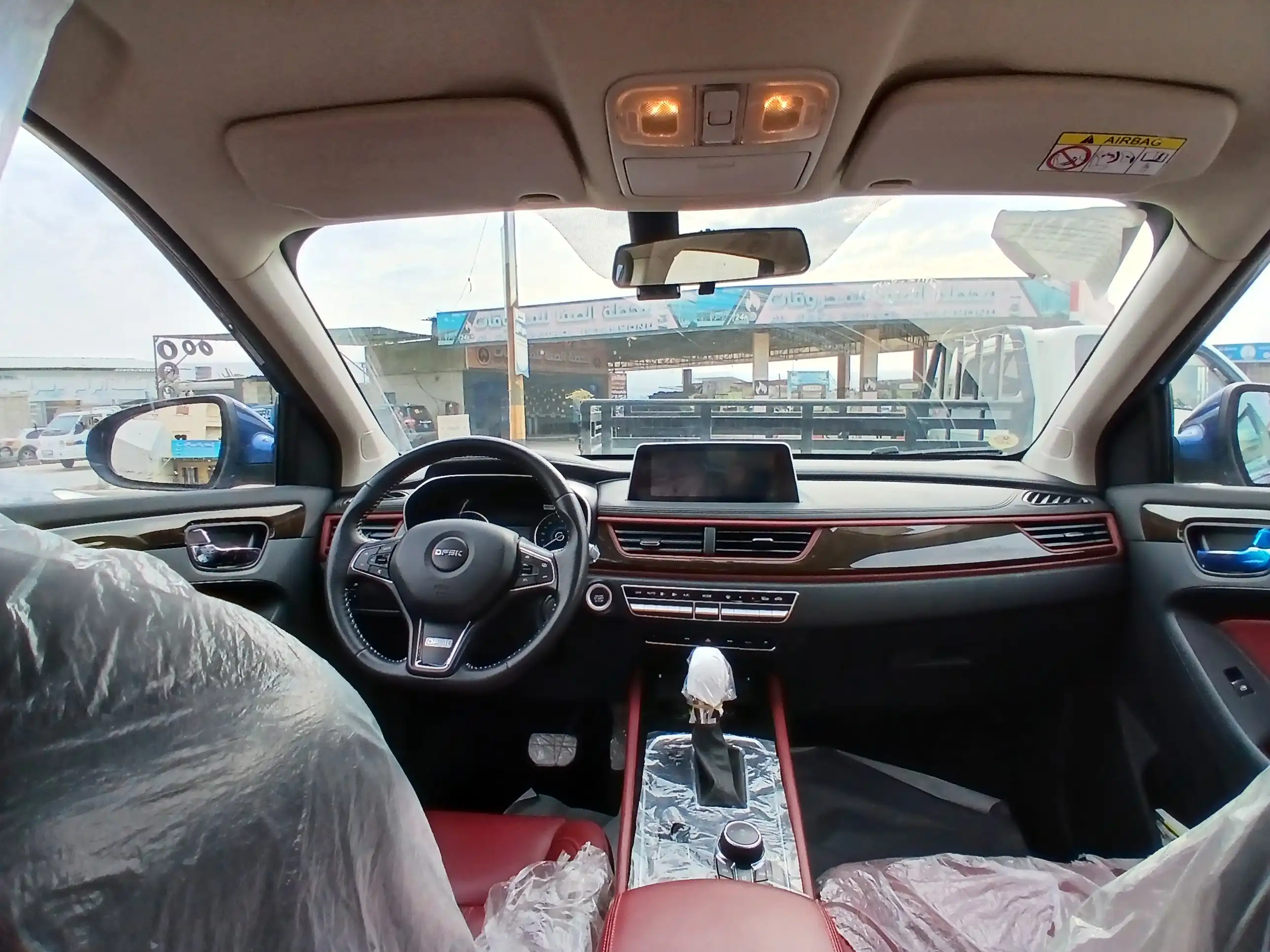 kilometrage car sale dfsk glory i auto 580 cpykdlw used 2024 aleppo hc image