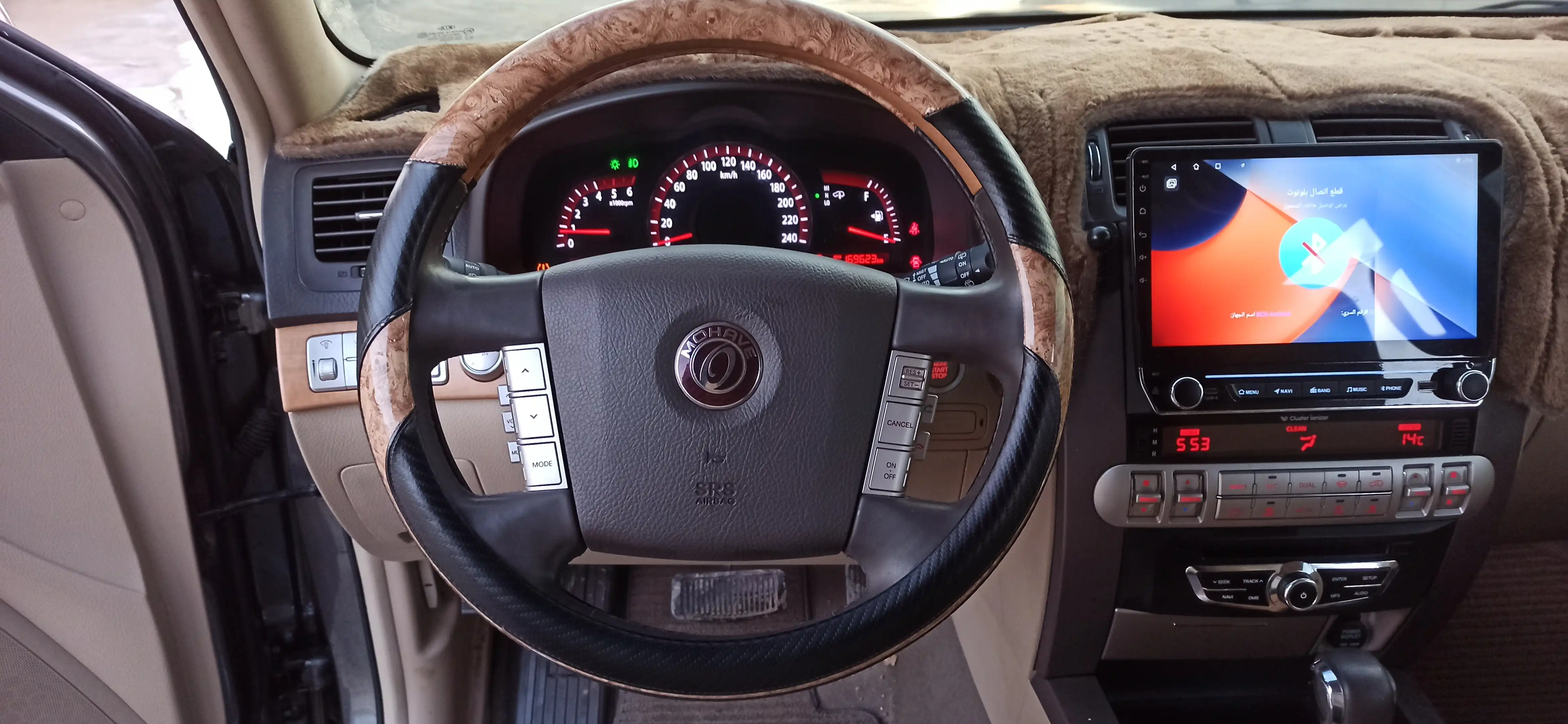 kilometrage car sale kia mohave kv 300 suv used 2014 aleppo dj image