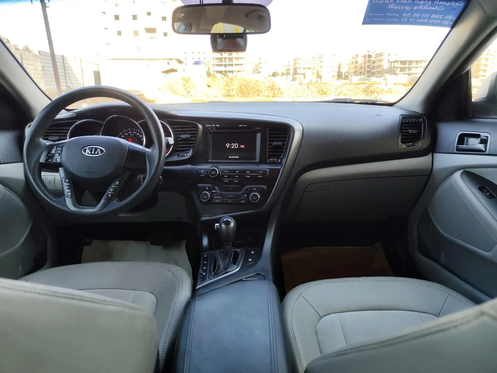 kilometrage car sale kia k5 standard sedan used 2011 aleppo nv image