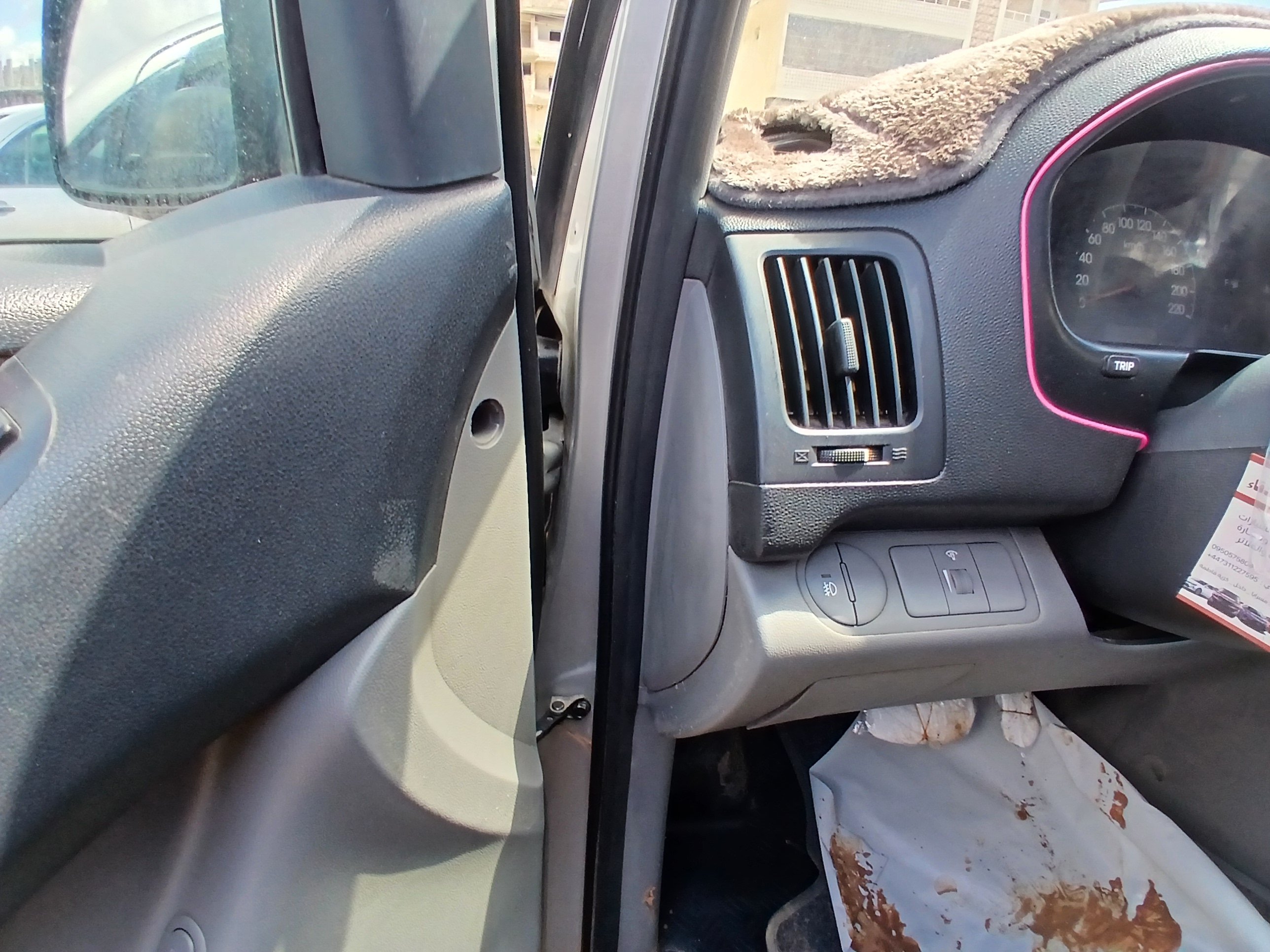 kilometrage car sale hyundai h 1 standard van used 2008 aleppo uf image