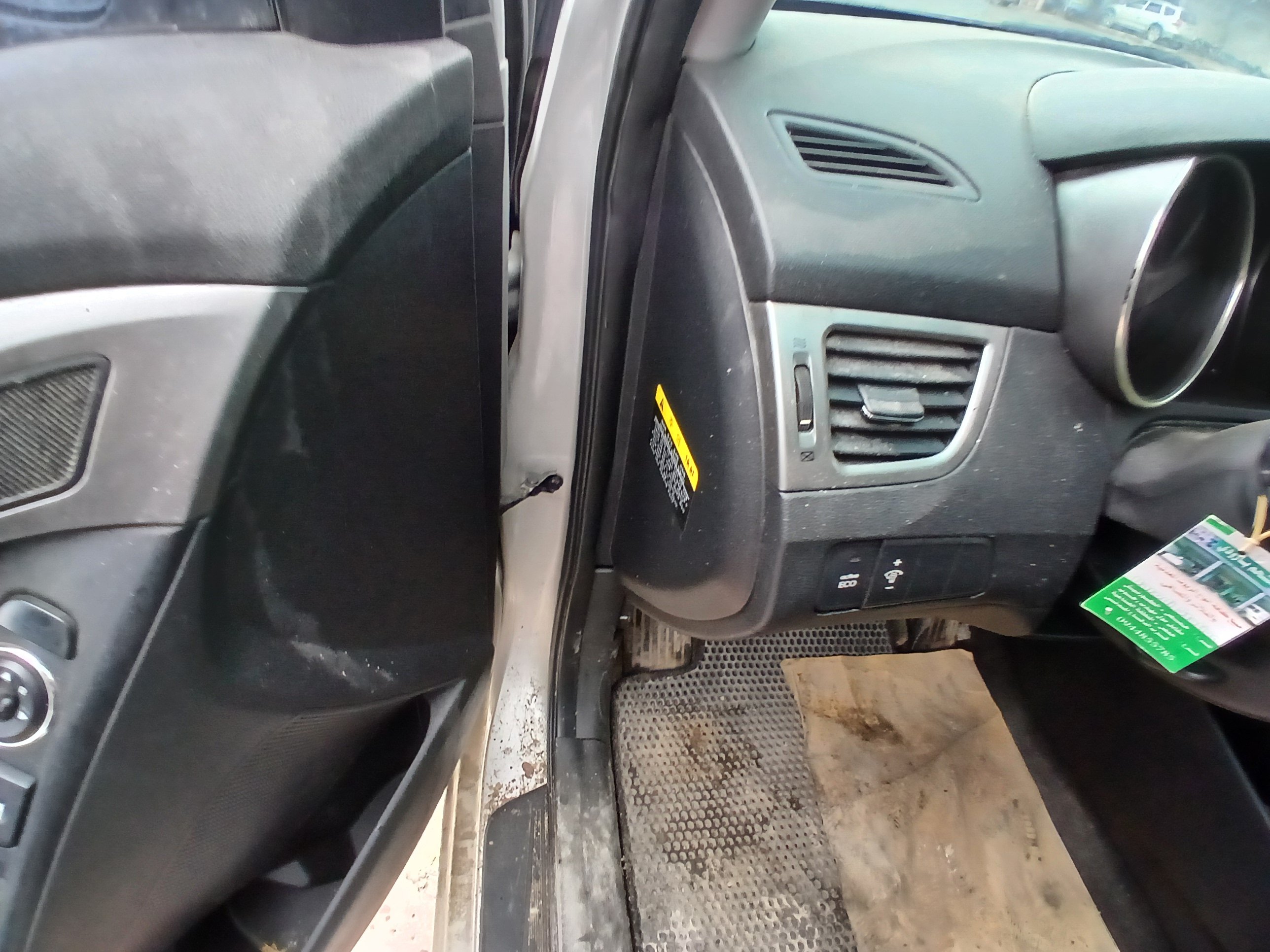 kilometrage car sale hyundai avante m16 gdi sedan used 2012 aleppo ci image