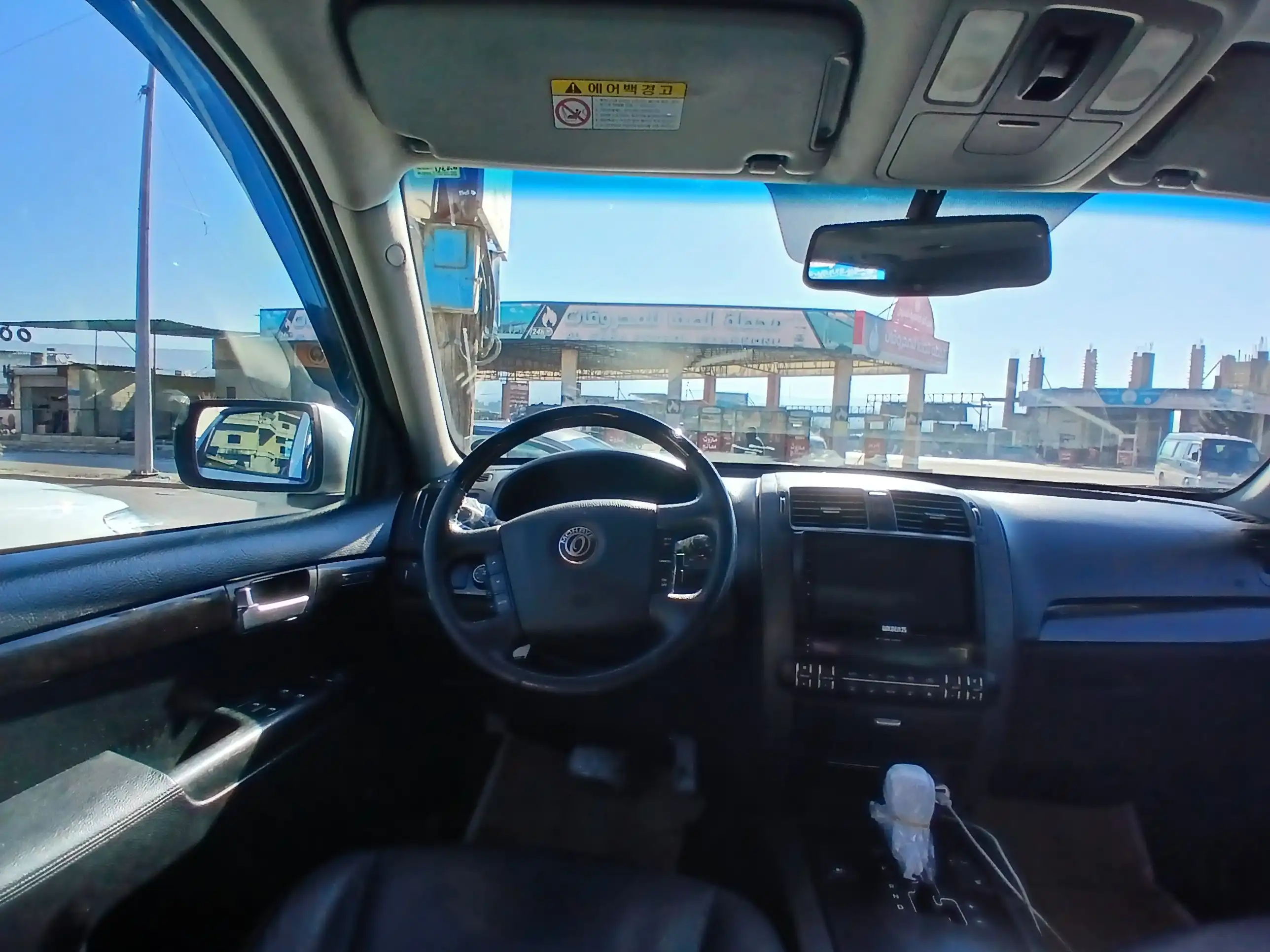 kilometrage car sale kia mohave qv 300 suv used 2009 aleppo pz image