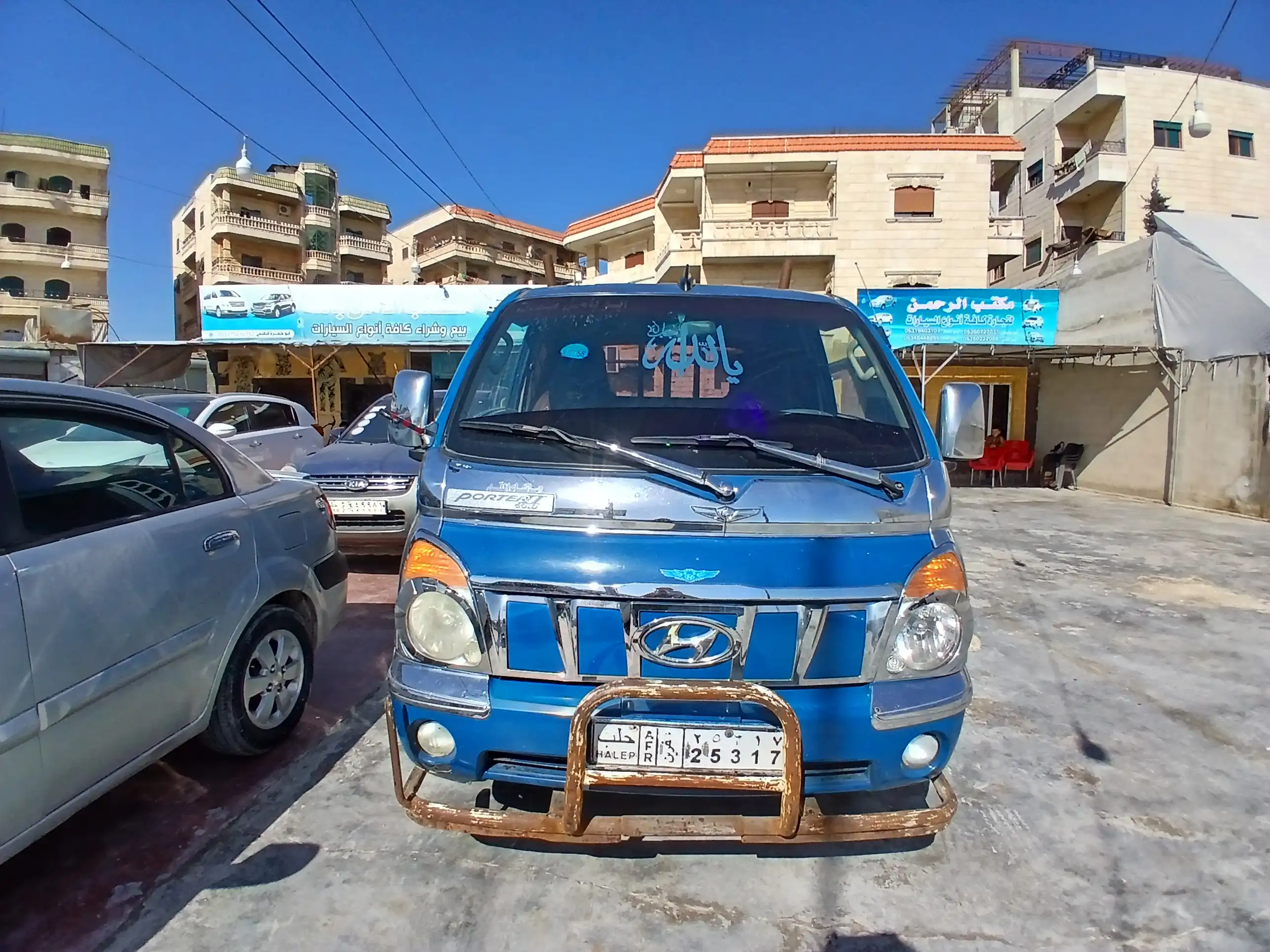 kilometrage car sale hyundai porter ii 2 crdi cargo truck used 2005 aleppo om image