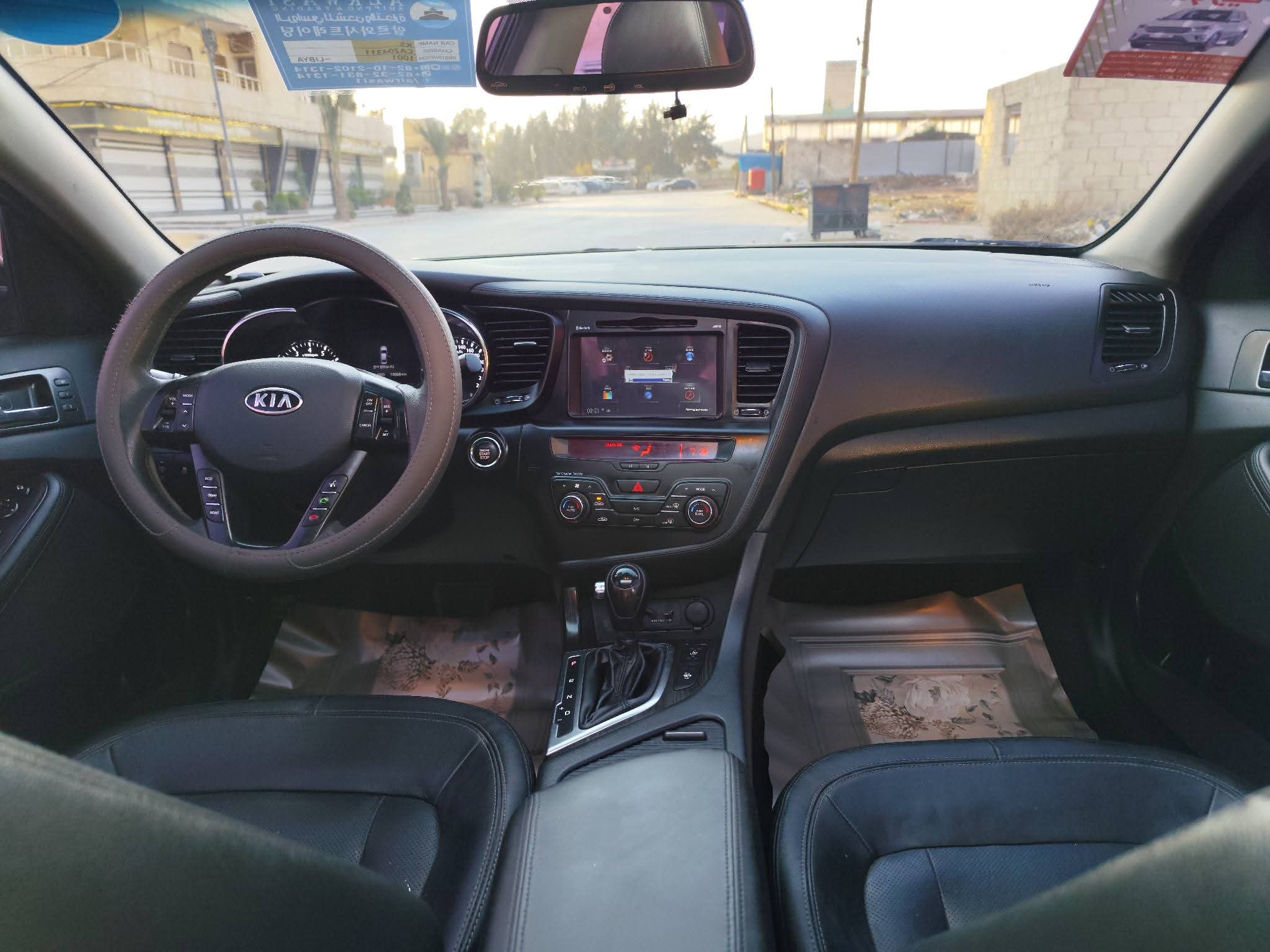 kilometrage car sale kia k5 standard sedan used 2012 aleppo mo image